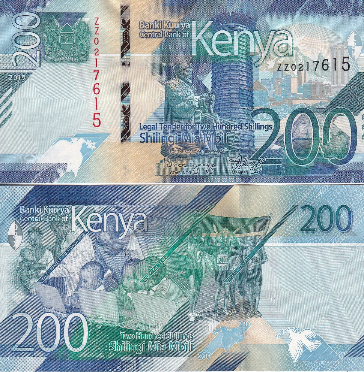 Kenya 200 Shillings 2019 P 54 REPLACEMENT ZZ UNC