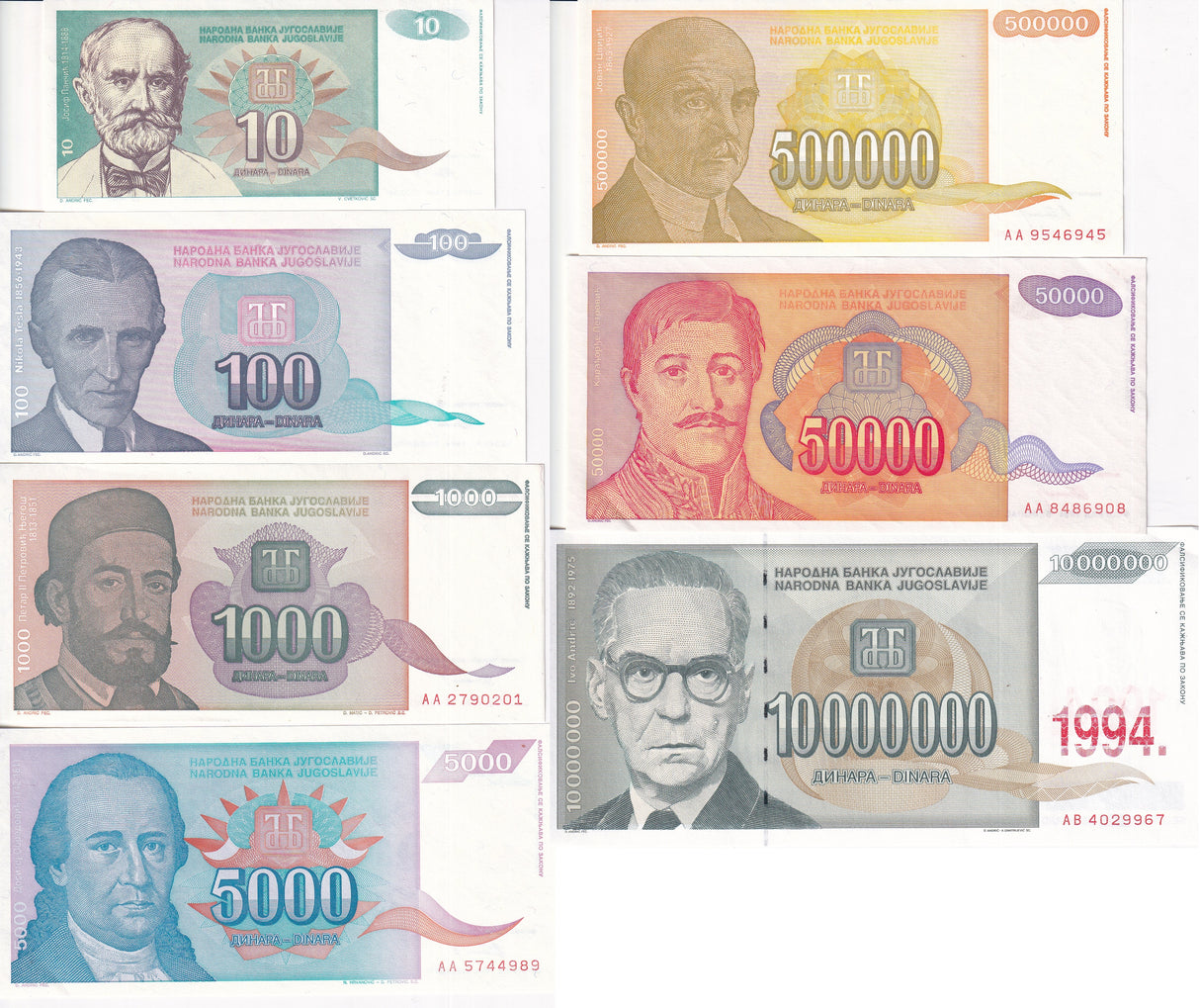 Yugoslavia Set 7 Pcs 10 100 1000 5000-10 Million Dinara 1994 P 138 139 -144 AUnc