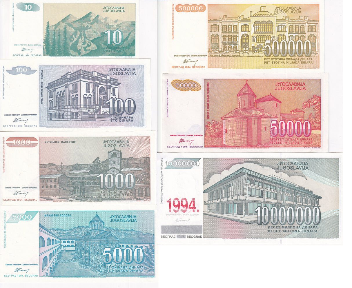Yugoslavia Set 7 Pcs 10 100 1000 5000-10 Million Dinara 1994 P 138 139 -144 AUnc