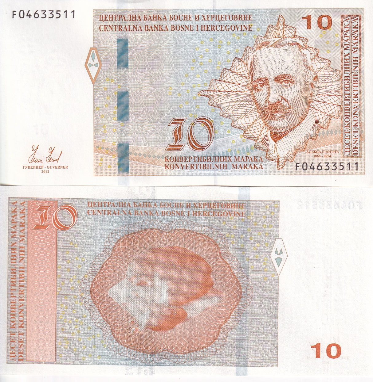 BOSNIA & HERZEGOVINA 10 MARAKA 2012 P 81 UNC