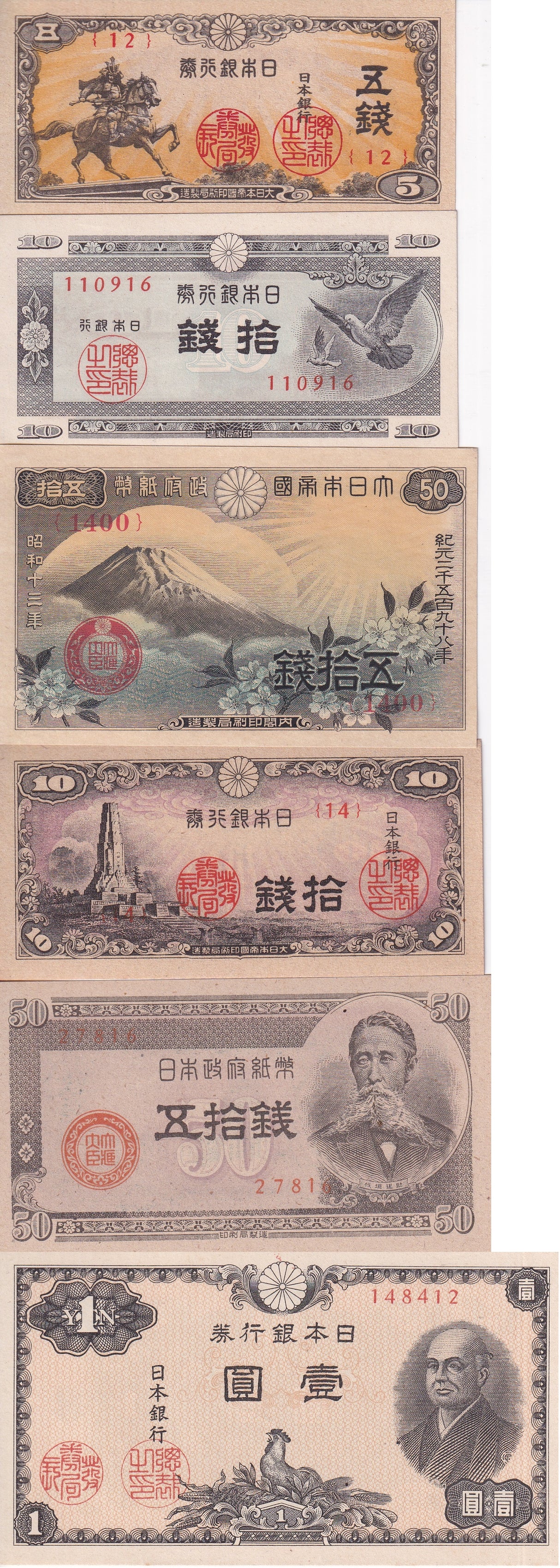 Japan Set 6 UNC 5 10 50 Sen 1 Yen 1942-1948 P 52 53 58 61 84 85