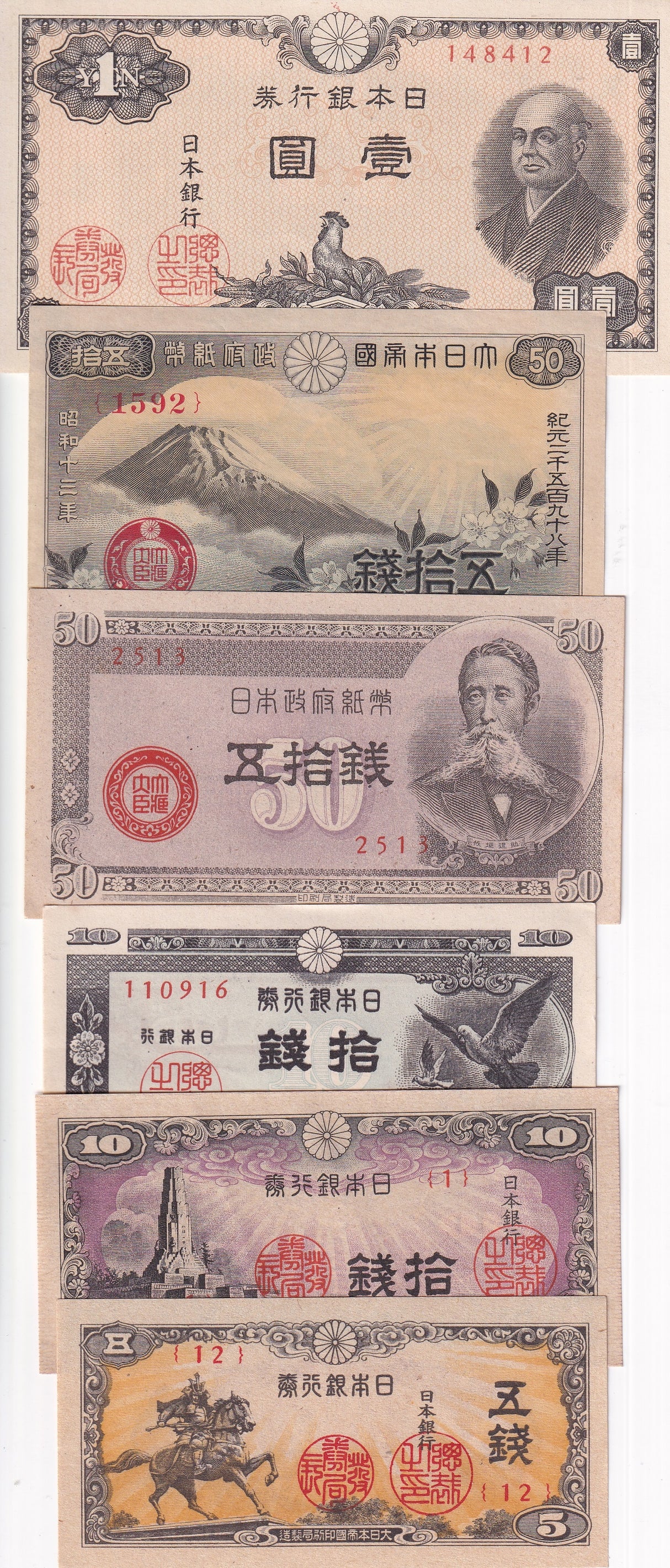 Japan Set 6 PCS 5 10 50 Sen 1 Yen 1942-1948 P 52 53 58 61 84 85 AUnc