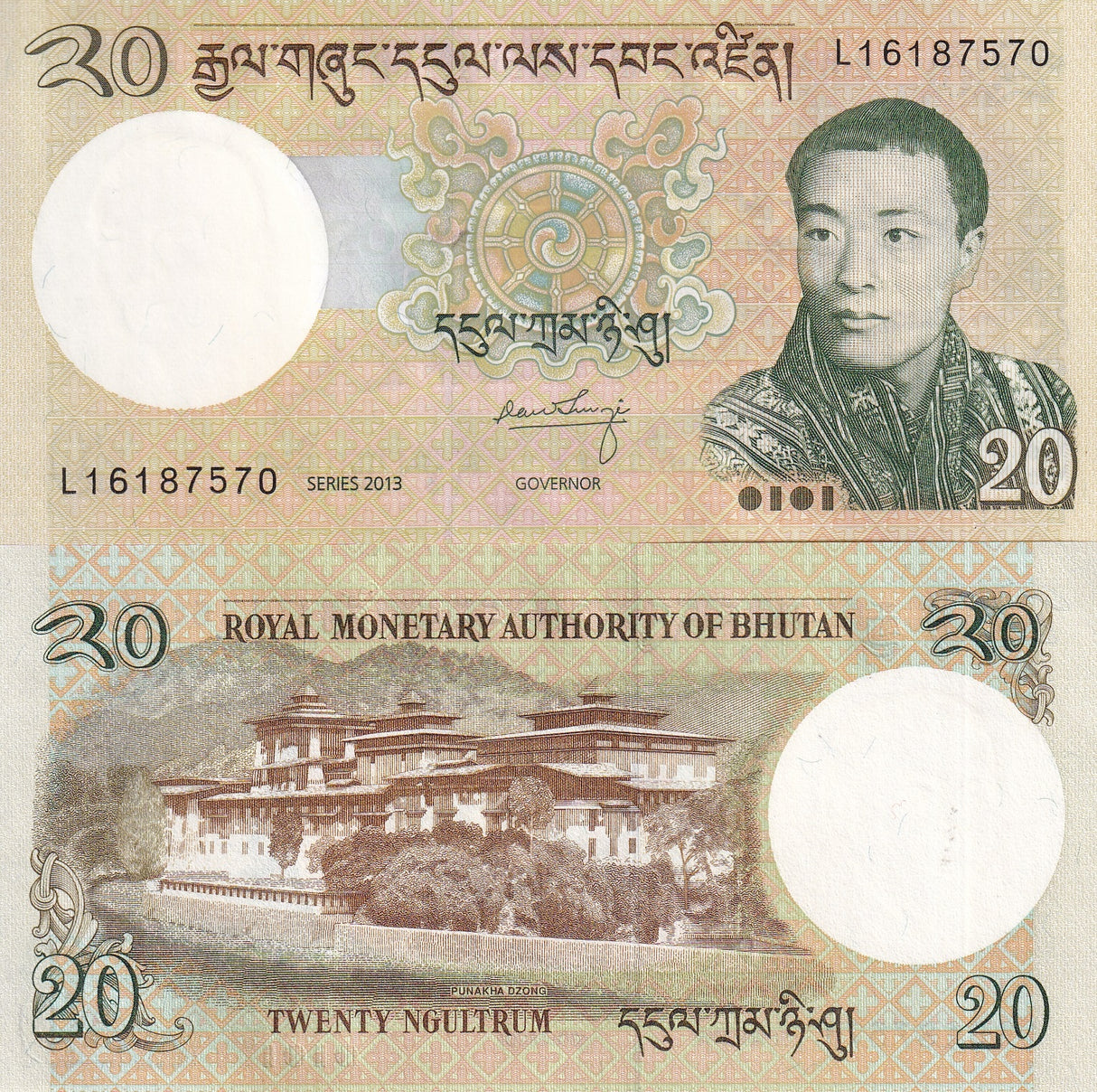 BHUTAN 20 NGULTRUM 2013 P 30 UNC
