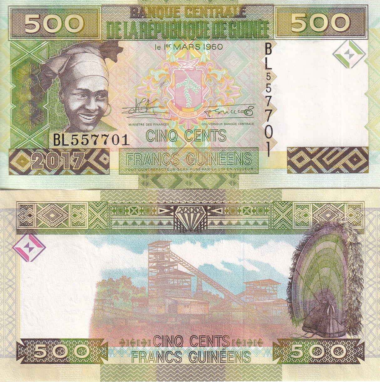 Guinea 500 Francs 2017 P 47 UNC