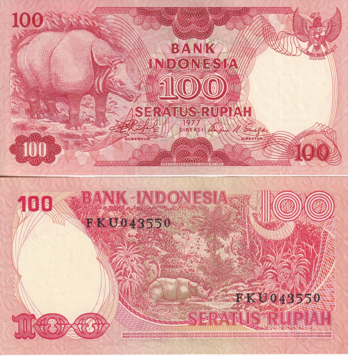 INDONESIA 100 RUPIAH 1977 P 116 UNC