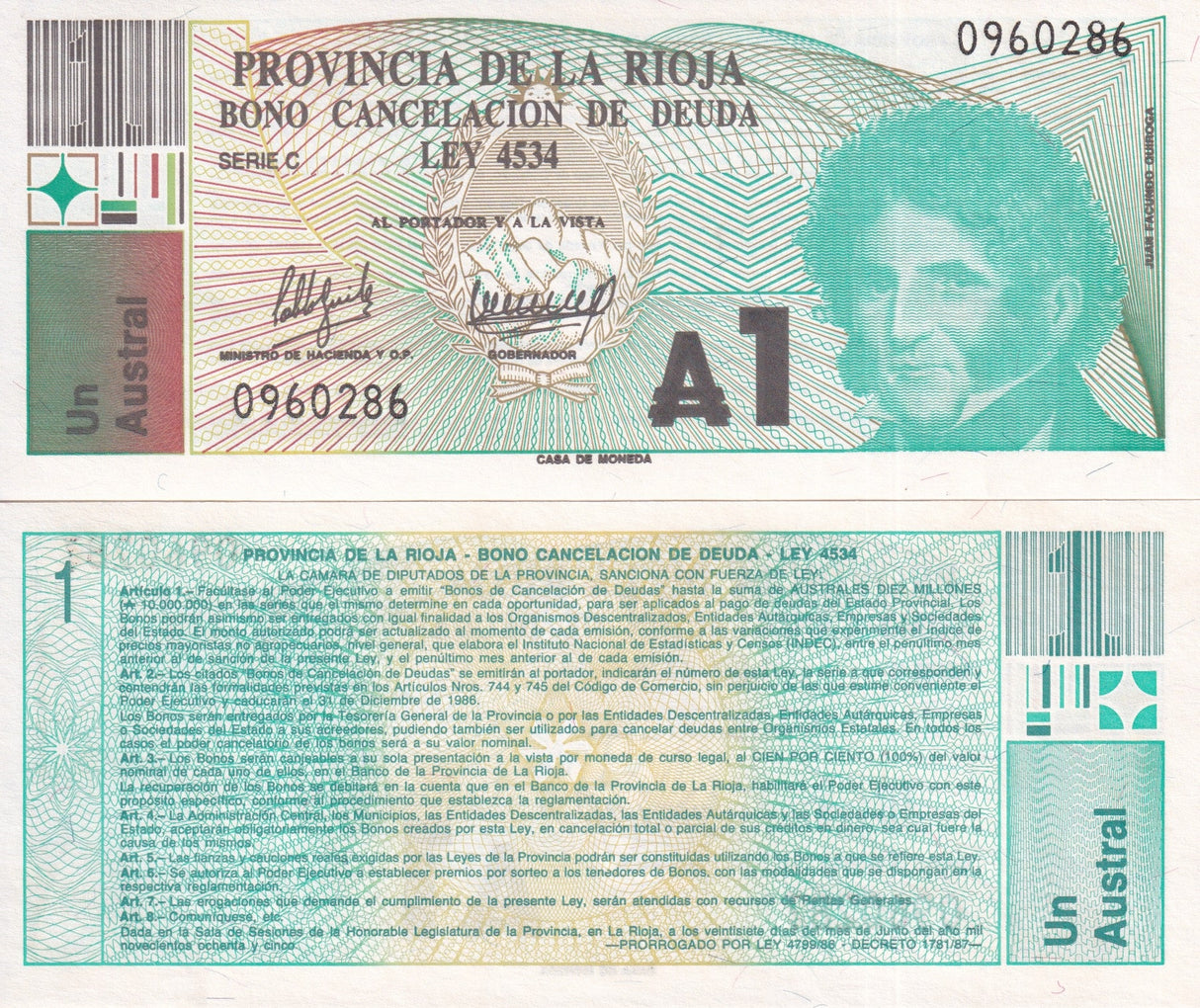 ARGENTINA 1 AUSTRAL ND 1986 EMERGENCY NOTE P S2503 UNC