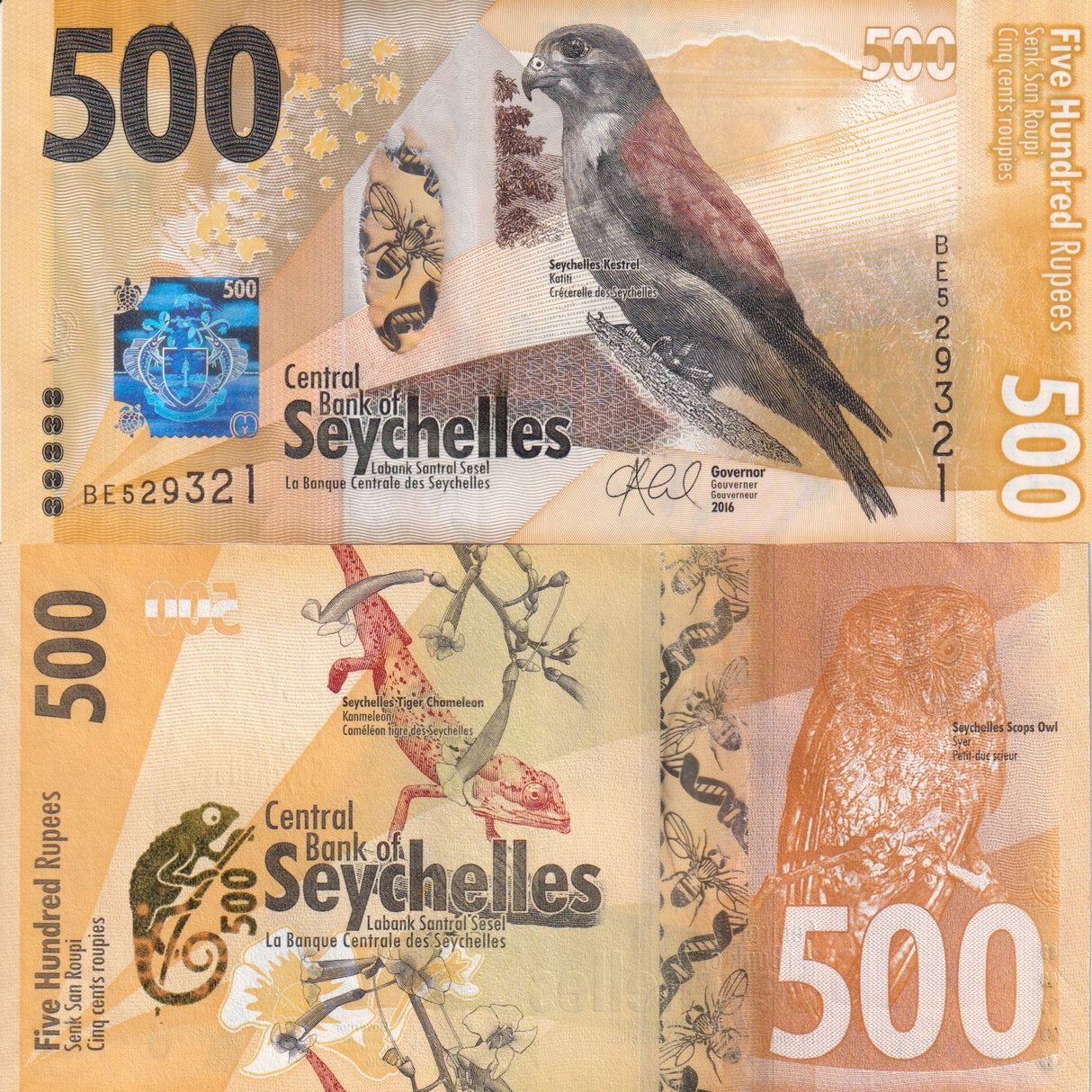 Seychelles 500 Rupees 2016 P 51 UNC