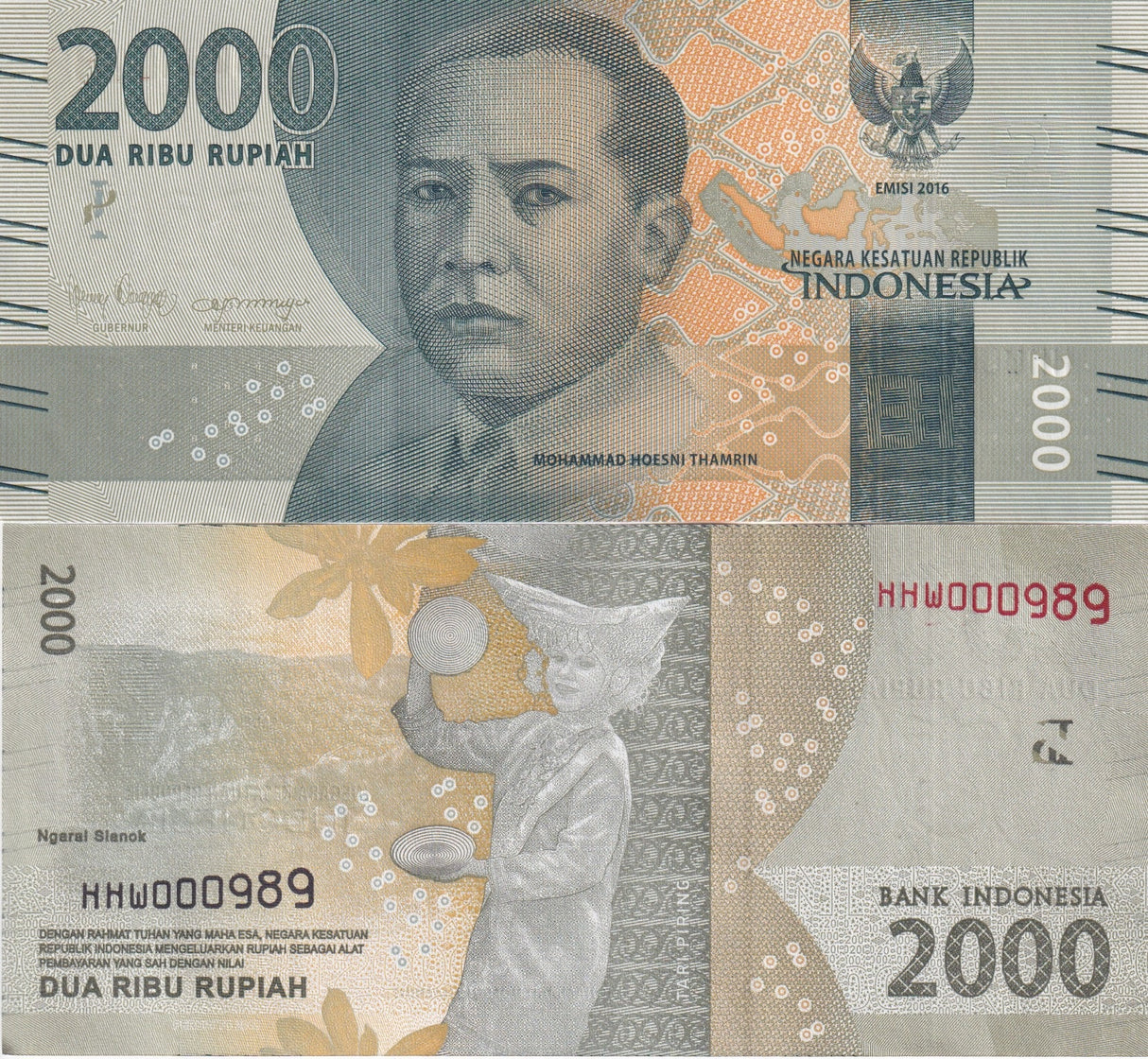 INDONESIA 2000 RUPIAH 2016/2018 P 155 LOW 3 DIGIT UNC