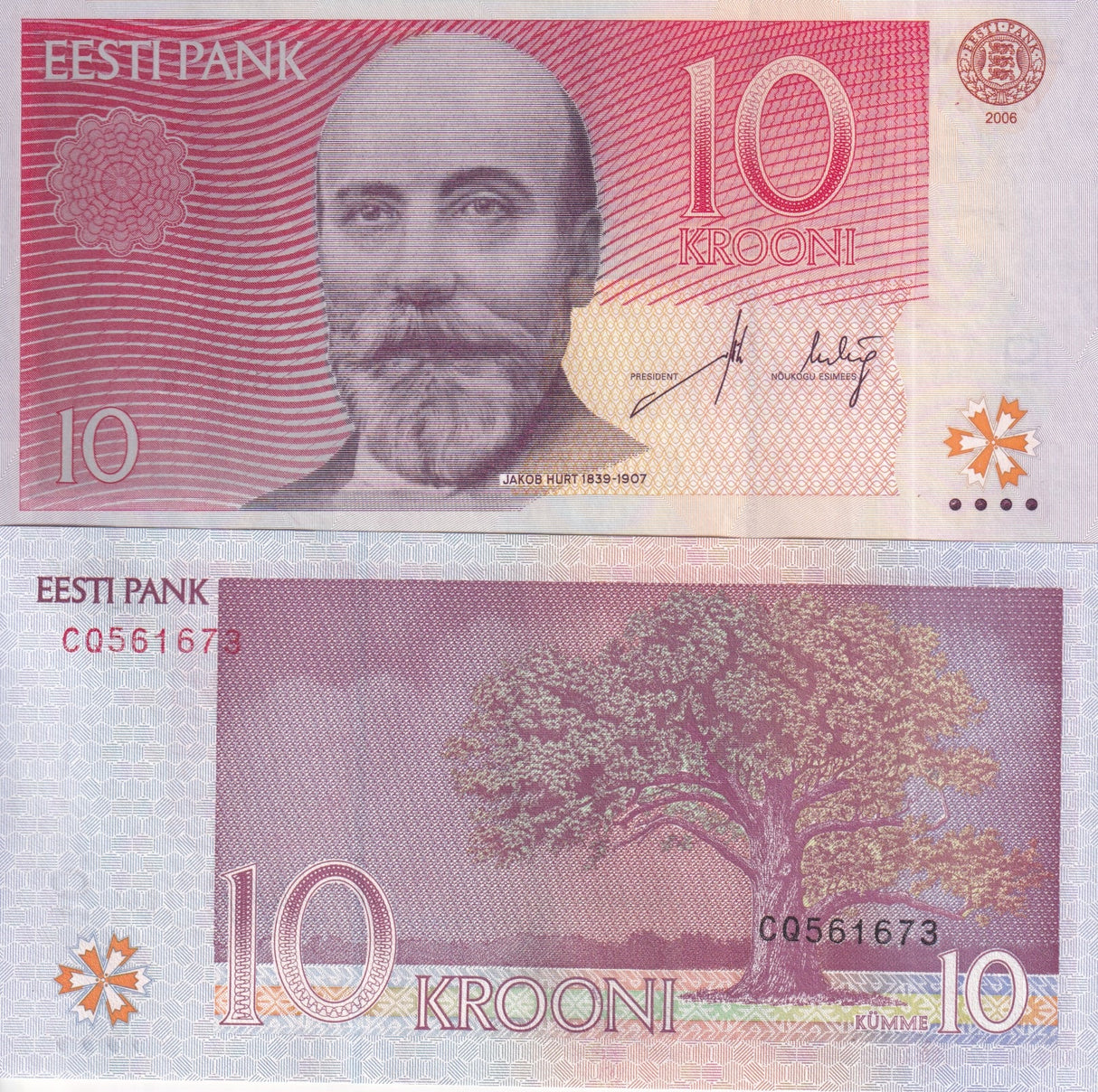 Estonia 10 Krooni 2006 P 86 UNC