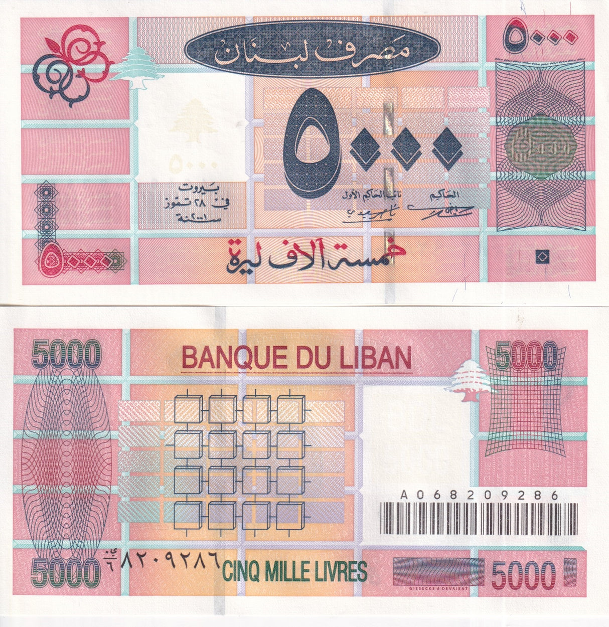 LEBANON 5000 LIVRES 2001 P 79 UNC
