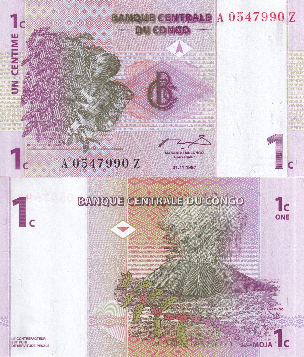 Congo 1 Centime 1997 P 80 REPLACEMENT AZ UNC