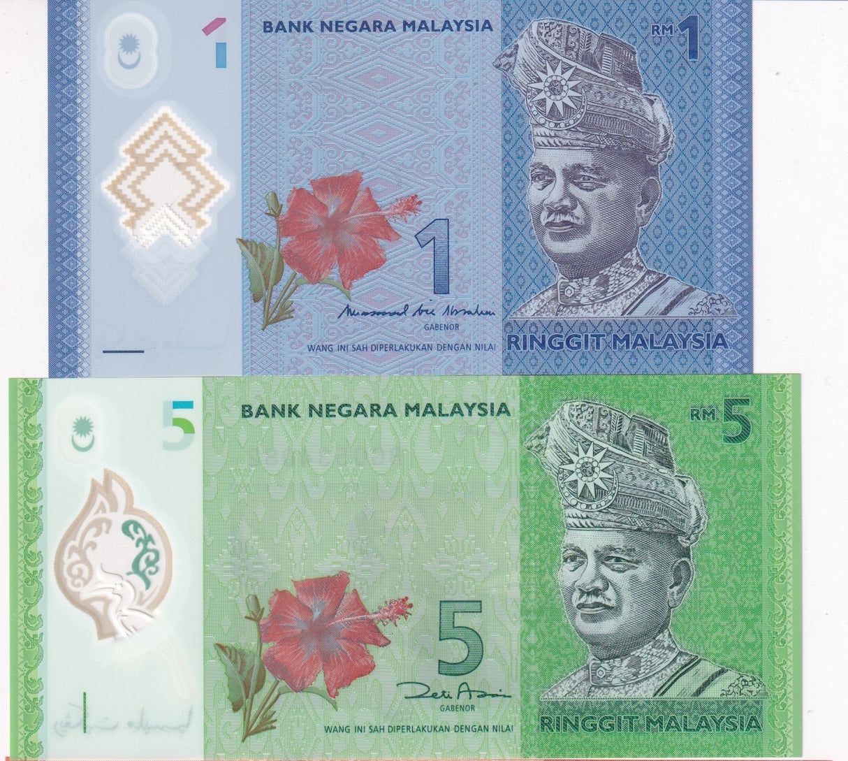 Malaysia Set 2 Pcs 1 5 Ringgit ND 2011 (2020) Random Sign P 51 52 UNC