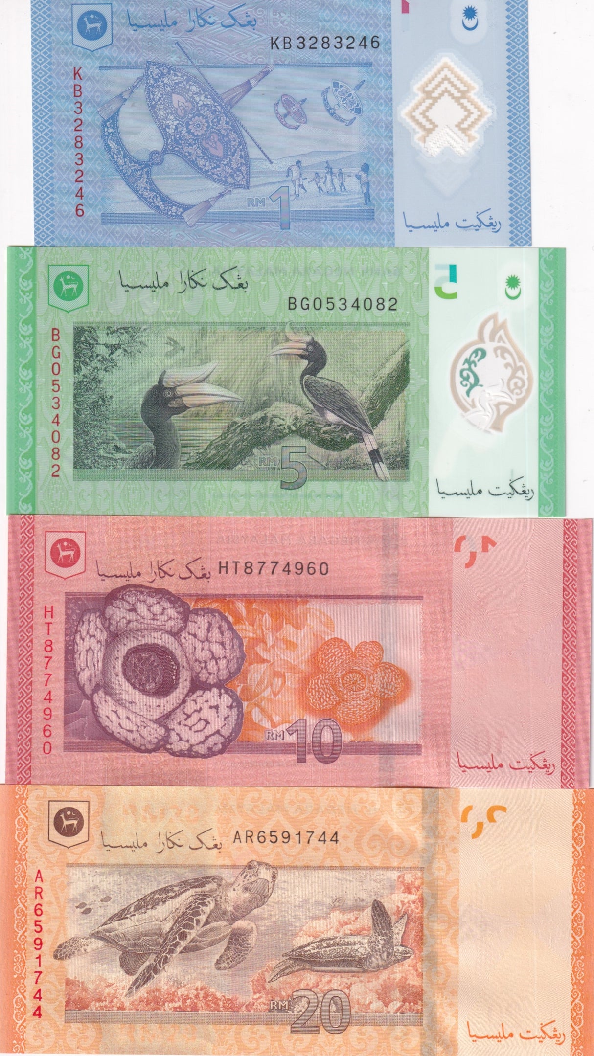 Malaysia Set 4 Pcs 1 5 10 20 Ringgit Random Year P 51 52 53 54 UNC