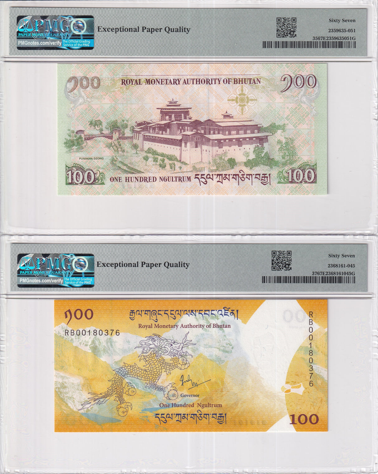 Bhutan Set 2; 100 Ngultrum 2011 2016 Comm. P 35 P 37 Superb Gem UNC PMG 67 EPQ