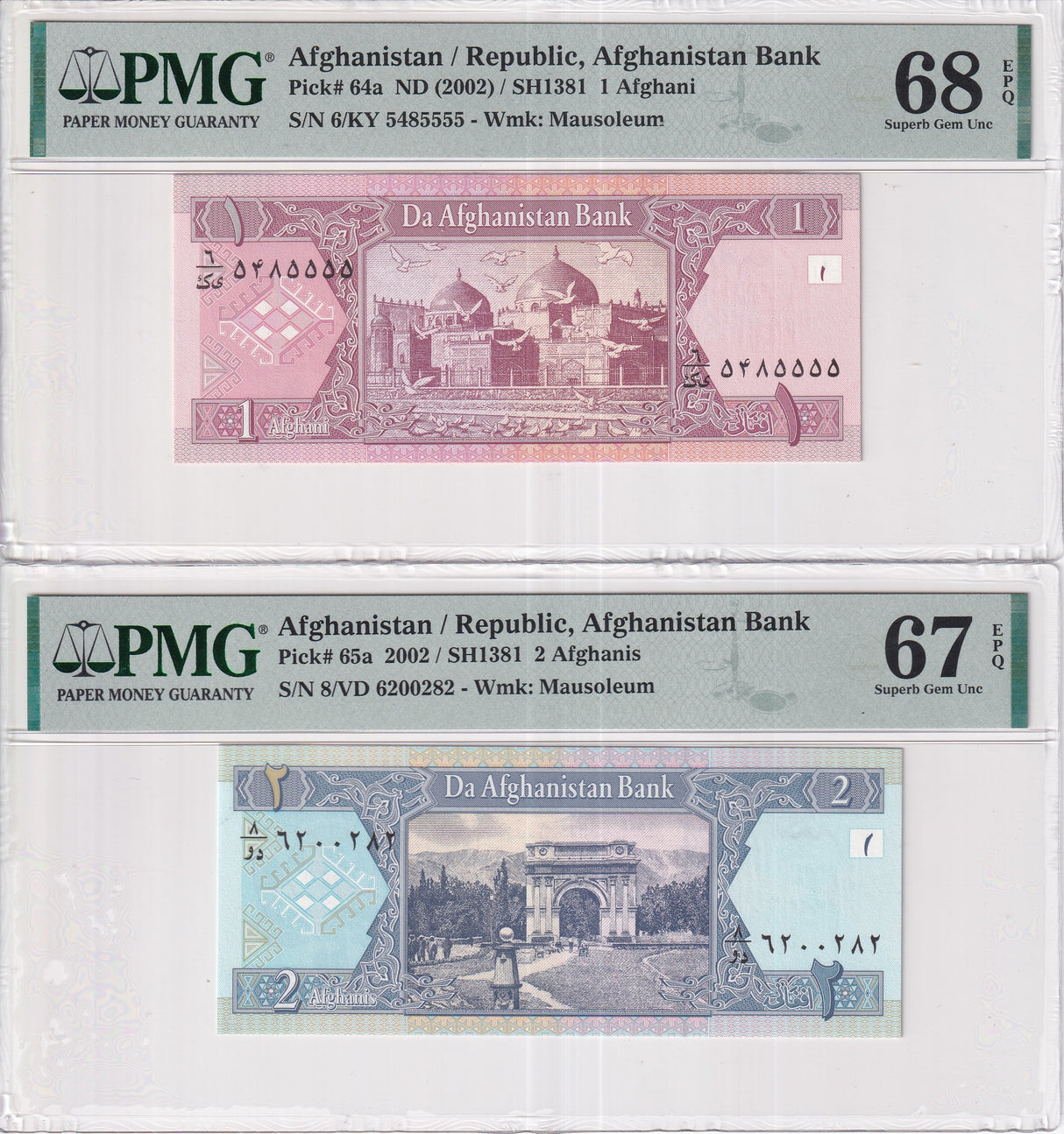 Afghanistan Set 2; 1 2 Afghanis ND 2002 P 64 65 Superb Gem UNC PMG 67 68 EPQ