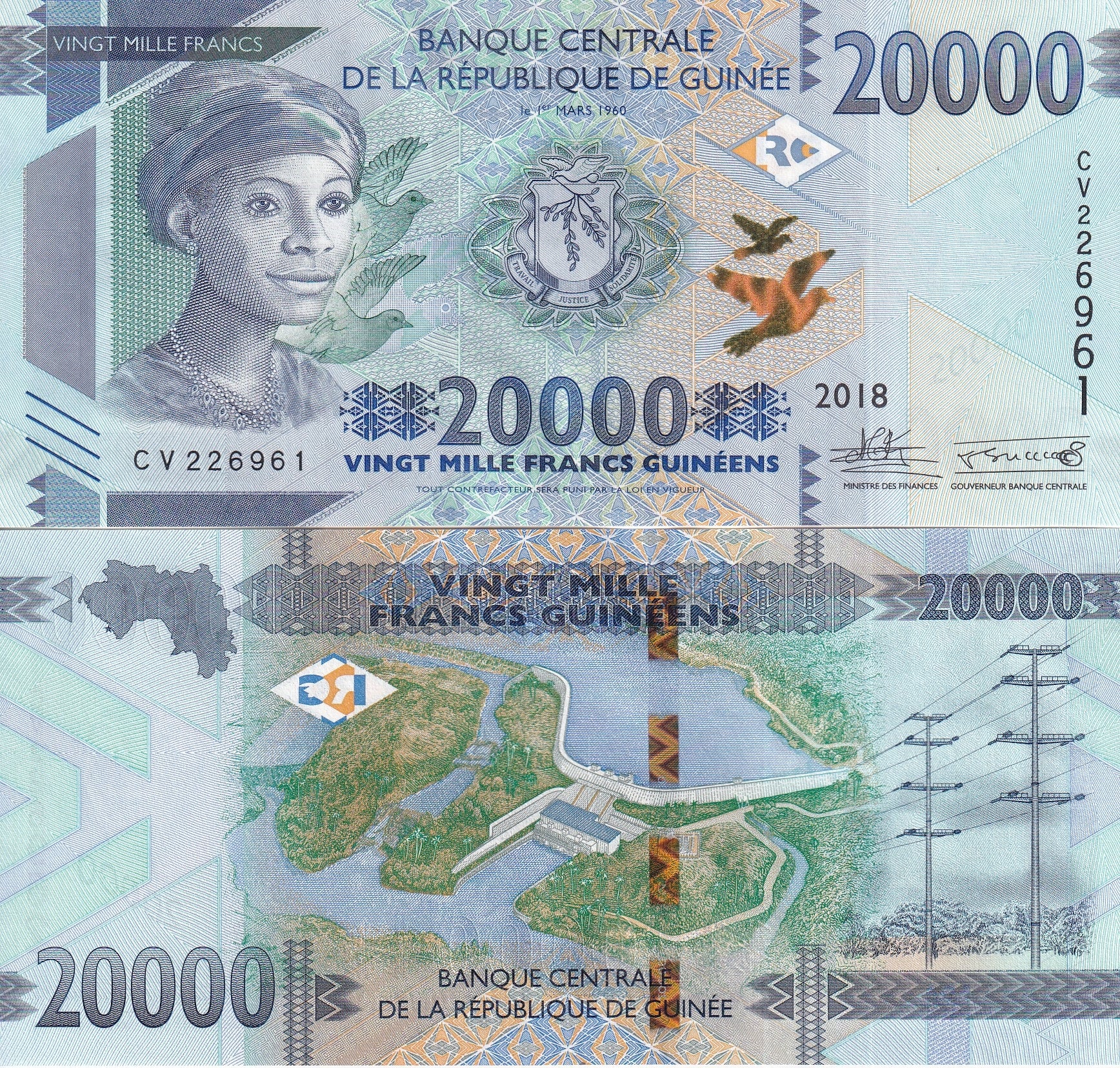 thumbnail image 2 of Guinea 20000 Francs 2020 Banknote – Uncirculated, P-50c – New Date 2 of 6