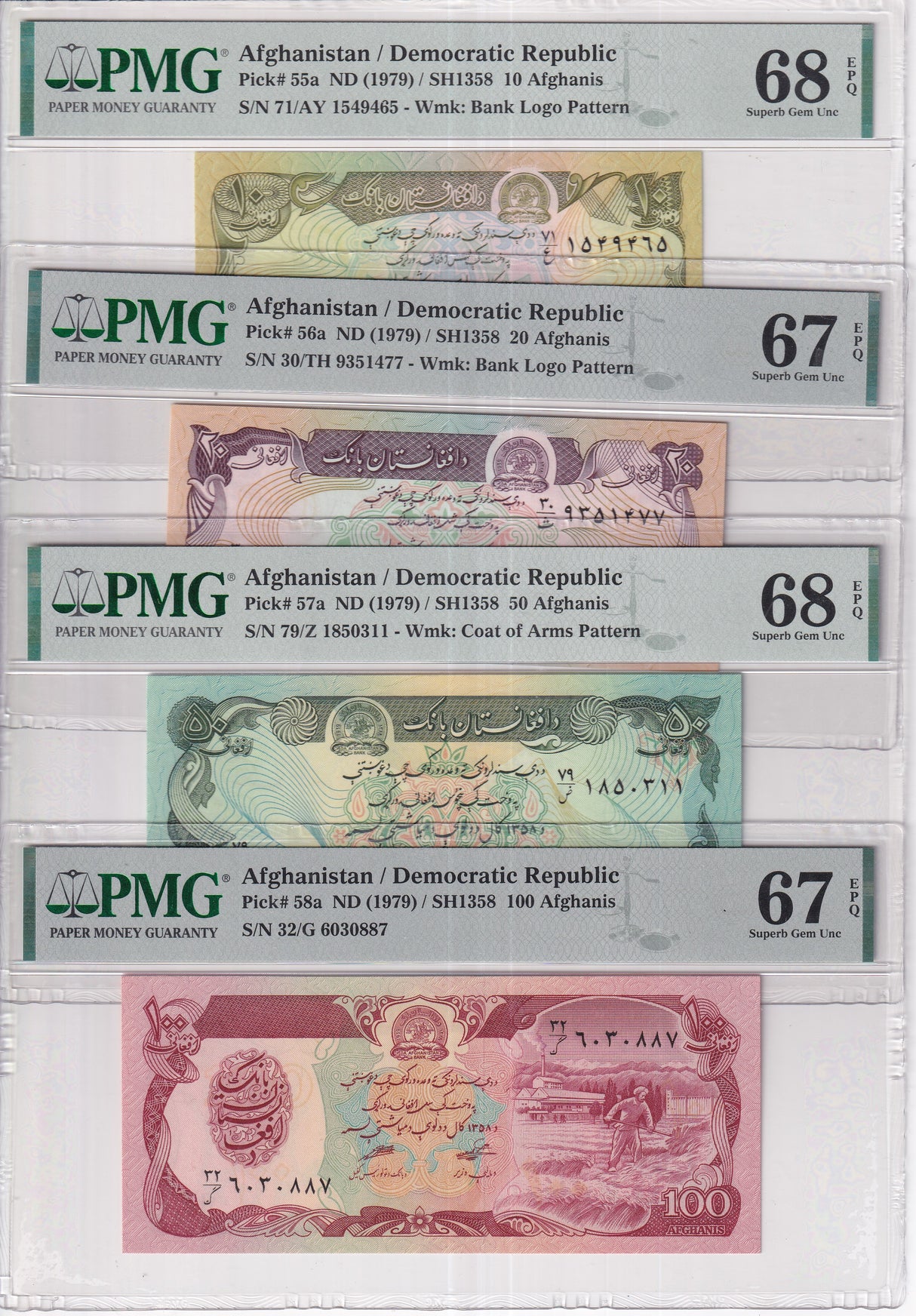 Afghanistan set 4, 10-50 100 A. ND 1979 P 55 56-58 Superb Gem UNC PMG 67 68 EPQ