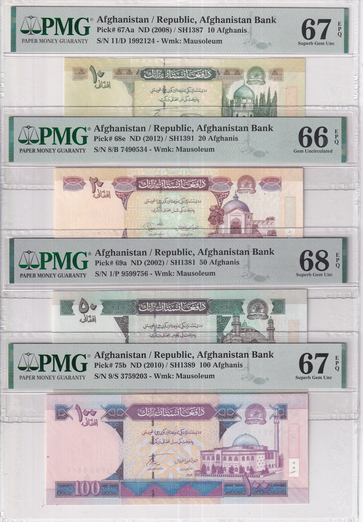 Afghanistan Set 4;10-50 100Af. 2008-12 P67-69 75 Superb Gem UNC PMG 66 67 68 EPQ