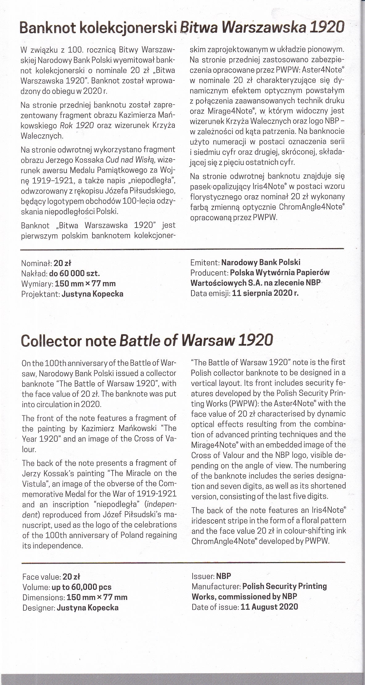 Poland 20 Zlotych 2020 Commemorative Warsaw Battle P 194 UNC W/FOLDER