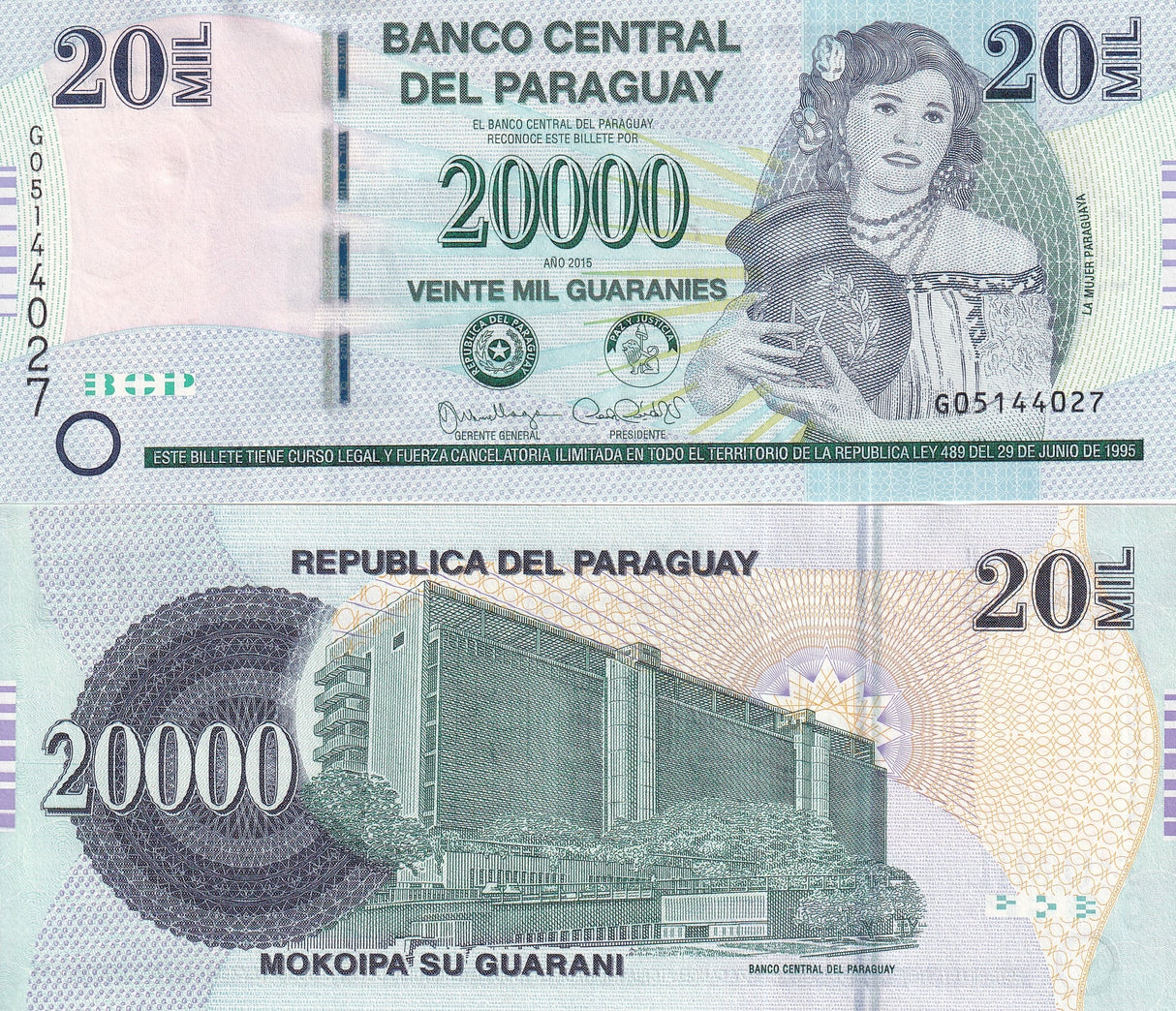 PARAGUAY 20000 20,000 GUARANI 2015/2017 P NEW G PREFIX REVISE SECURITY TAB UNC