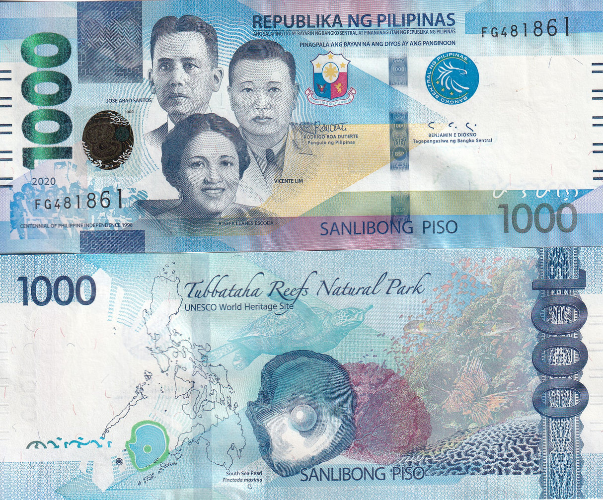 Philippines 1000 Pesos 2020 P 228 UNC with Blind Mark