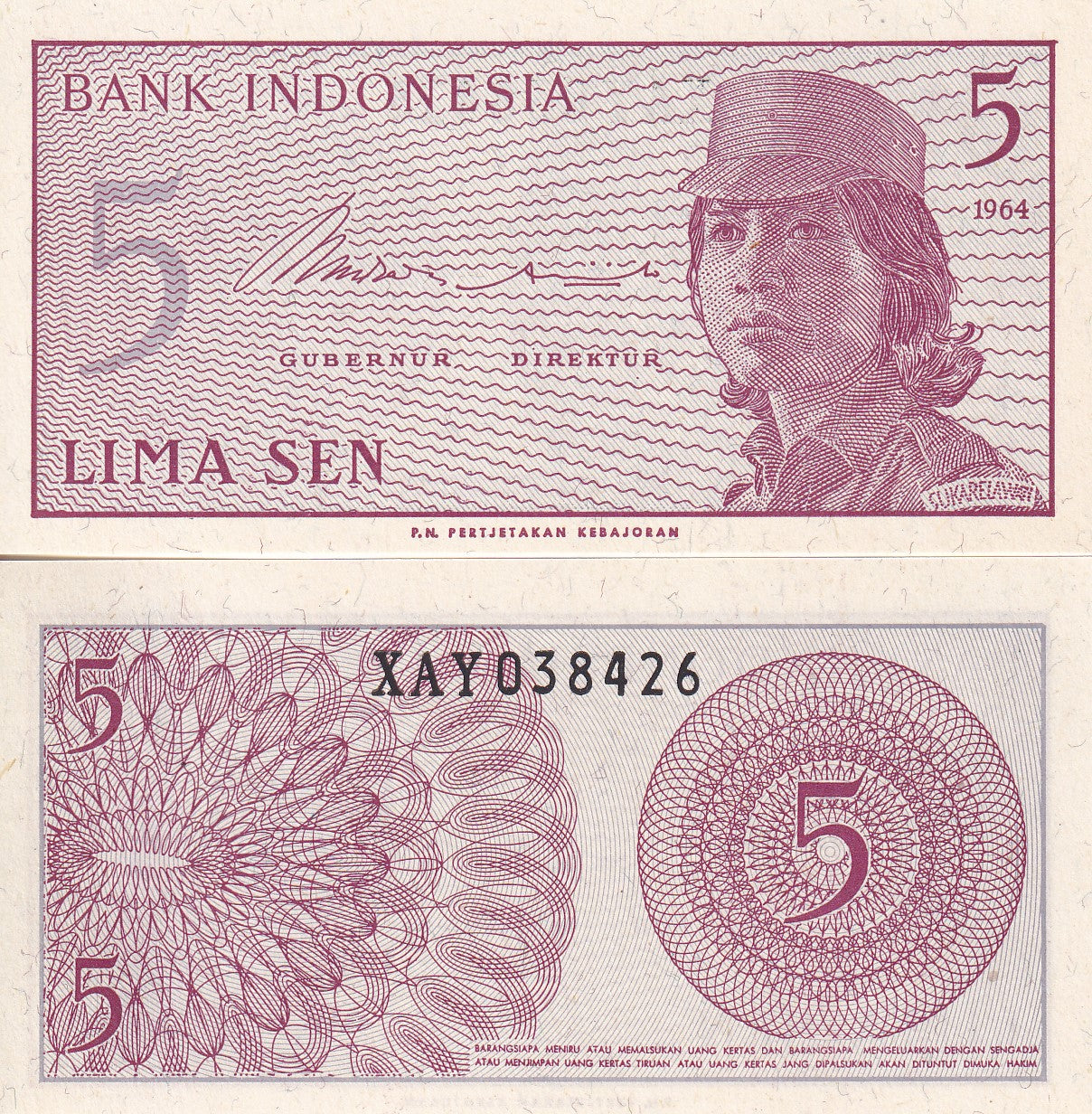 Indonesia 5 Sen 1964 P 91 UNC