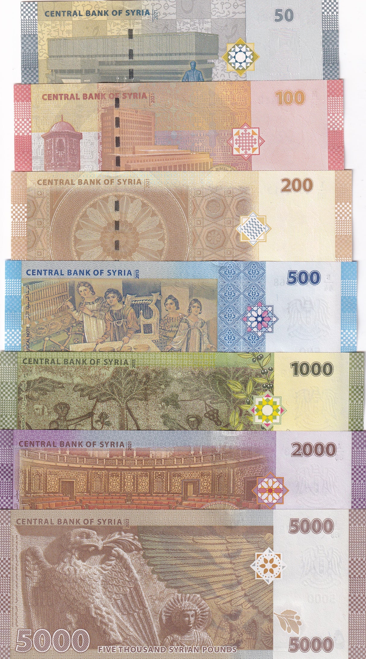 Middle East SET 7 UNC 50 100 - 2000 5000 Pounds Mediterranean Random Year P 112 113 -117 118
