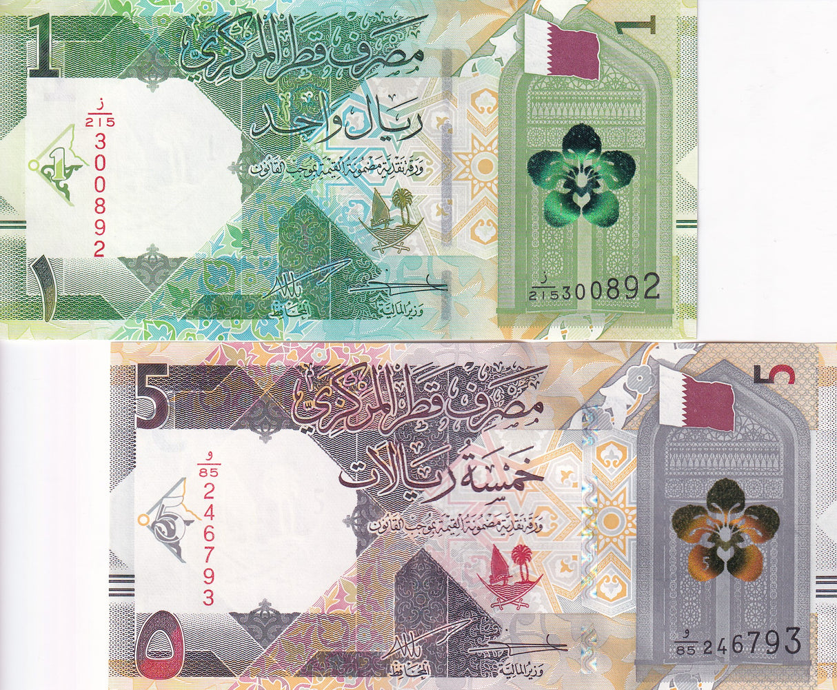 Qatar Set 2 Pcs 1 5 Riyals 2022 P 32 33 UNC