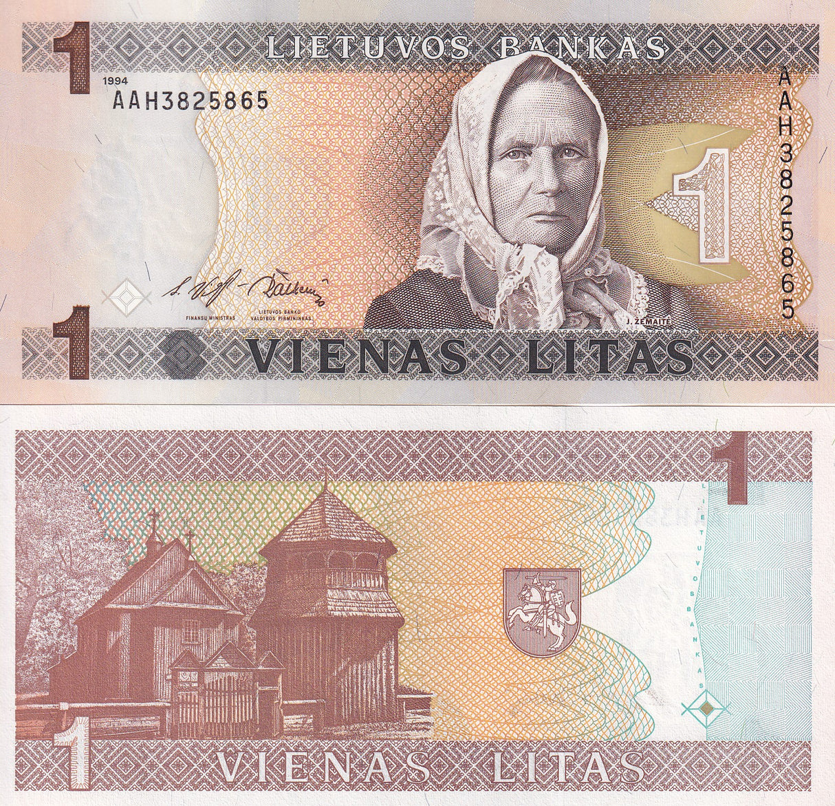 Lithuania 1 Litas 1994 P 53 UNC