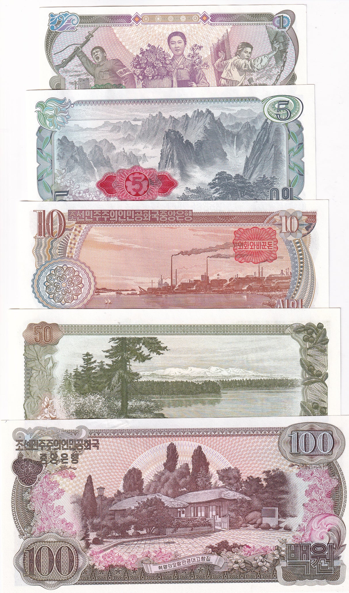 Korea SET 5 PCS 1 5 10 50 100 WON 1978 p 18 19 20 21 22 AU-UNC