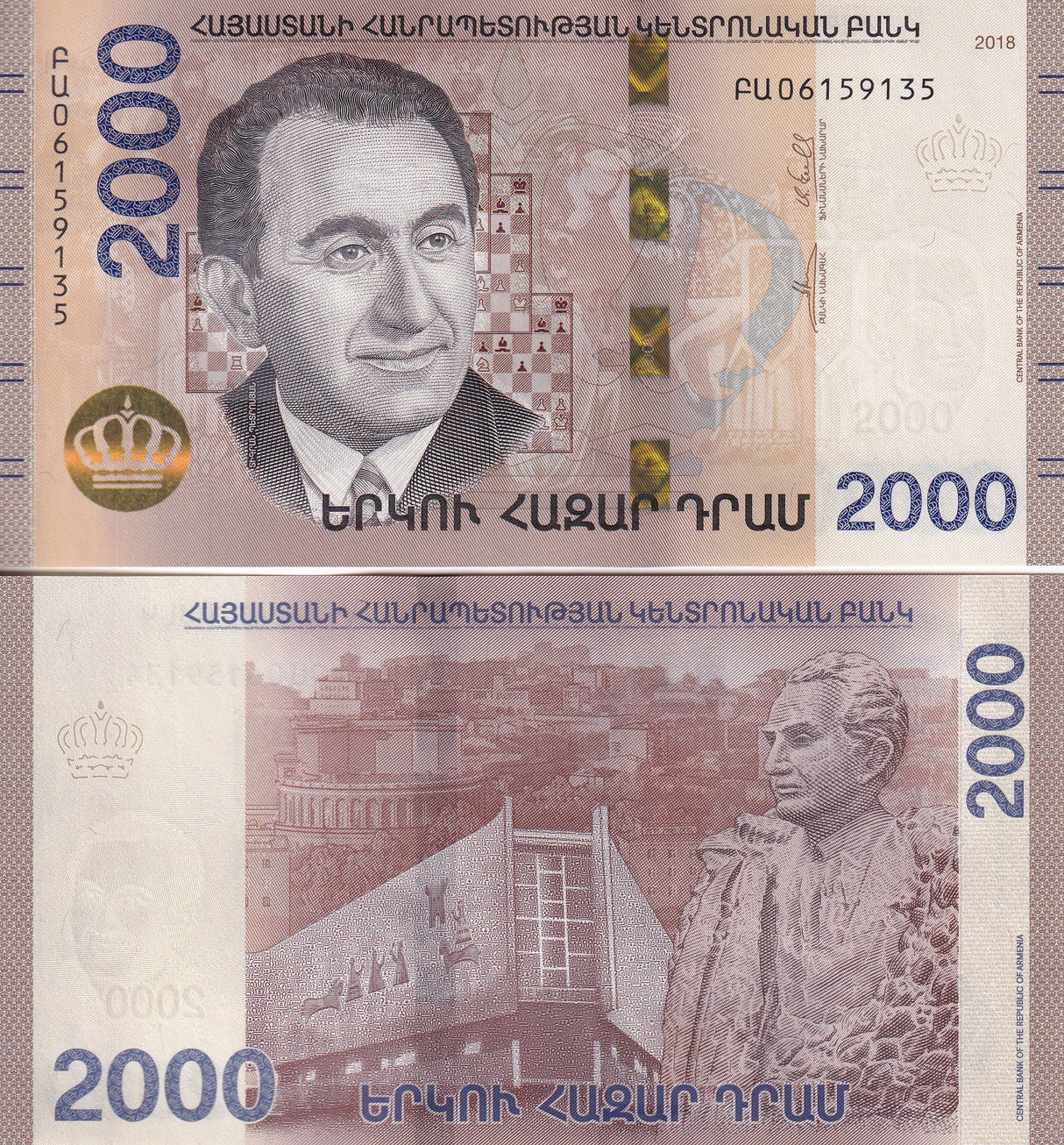 Armenia 2000 Dram 2018 P 62 UNC