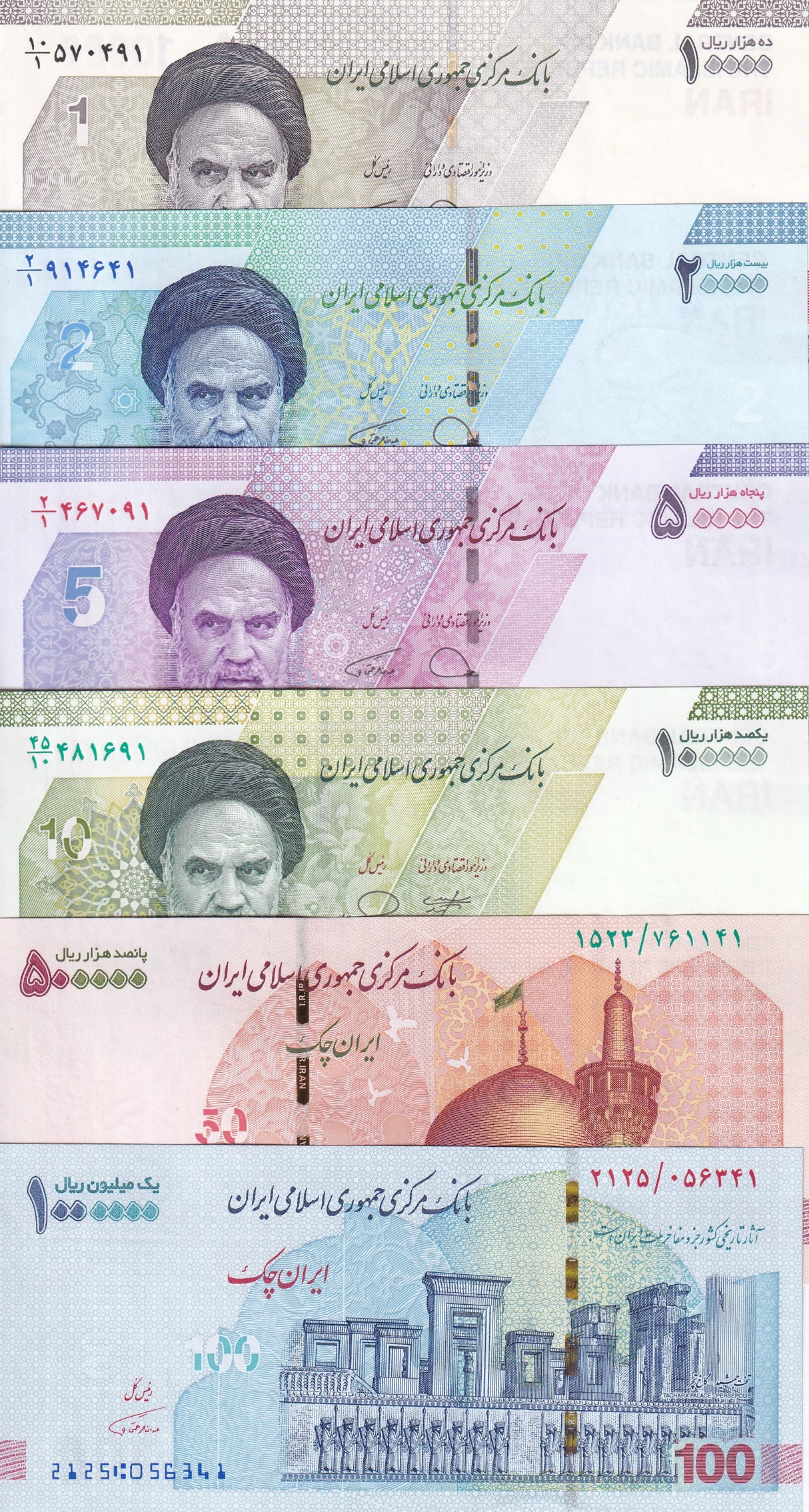 Middle East SET 6 UNC 10000-500000 1000000 RIALS 2018-2025 P 160 161 162 163 164 165