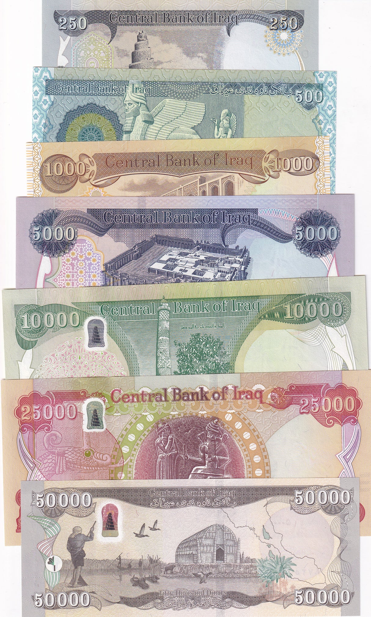 Iraq SET 7 UNC 250-25000 50000 Dinars ND 2018-2024 P 97 98 100 101 102 103 104