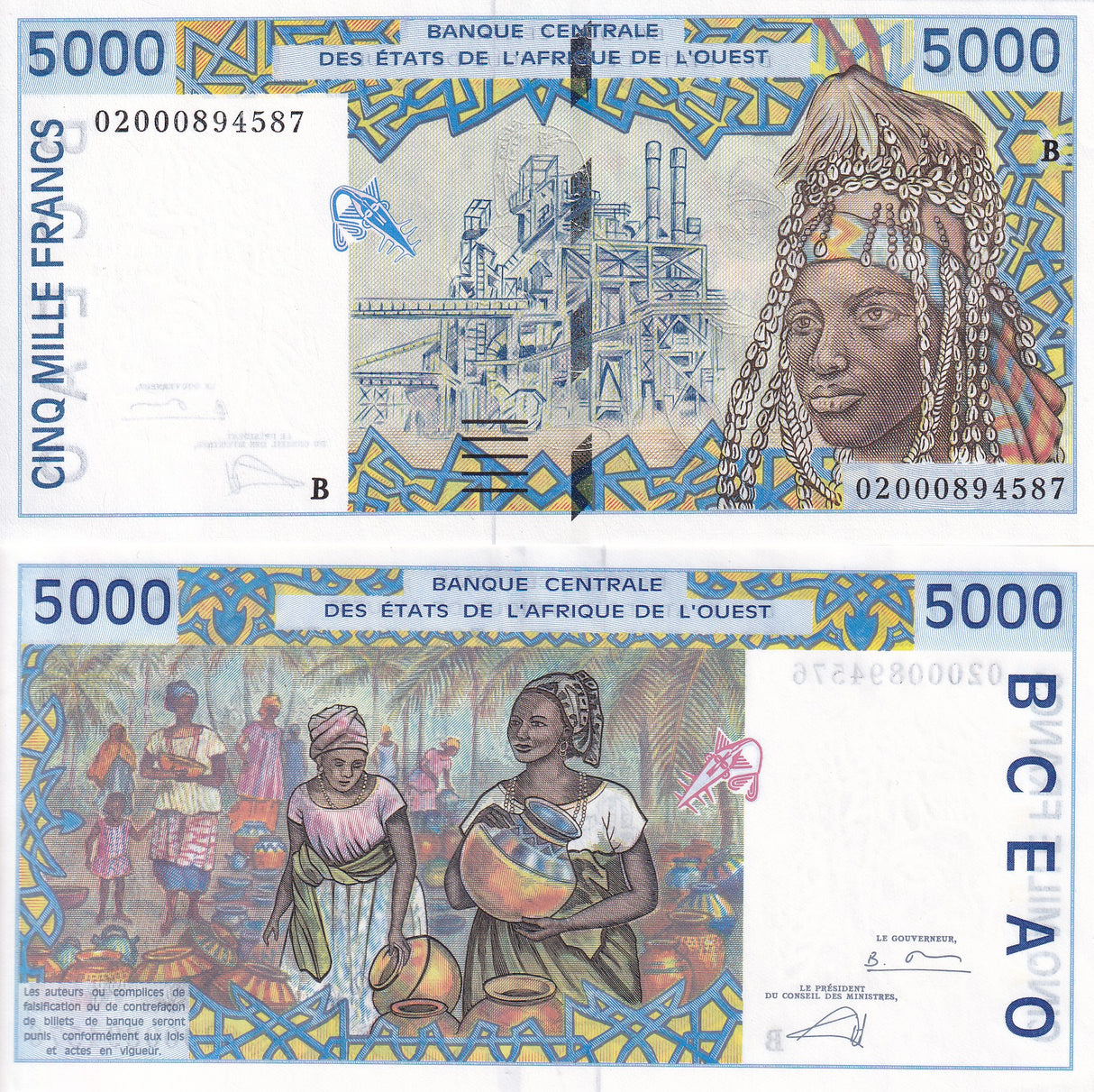 West African State Benin 5000 FRANCS 2002 P 213 BL UNC