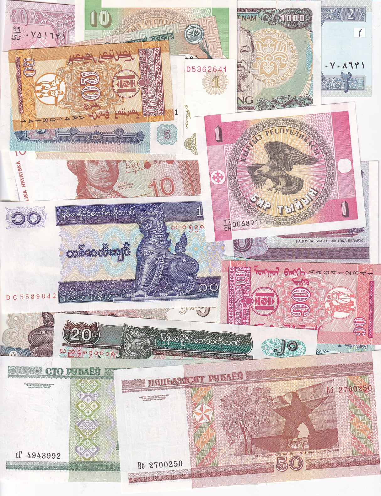World Collectible Asia Europe Lot Set 25 Pcs All UNC