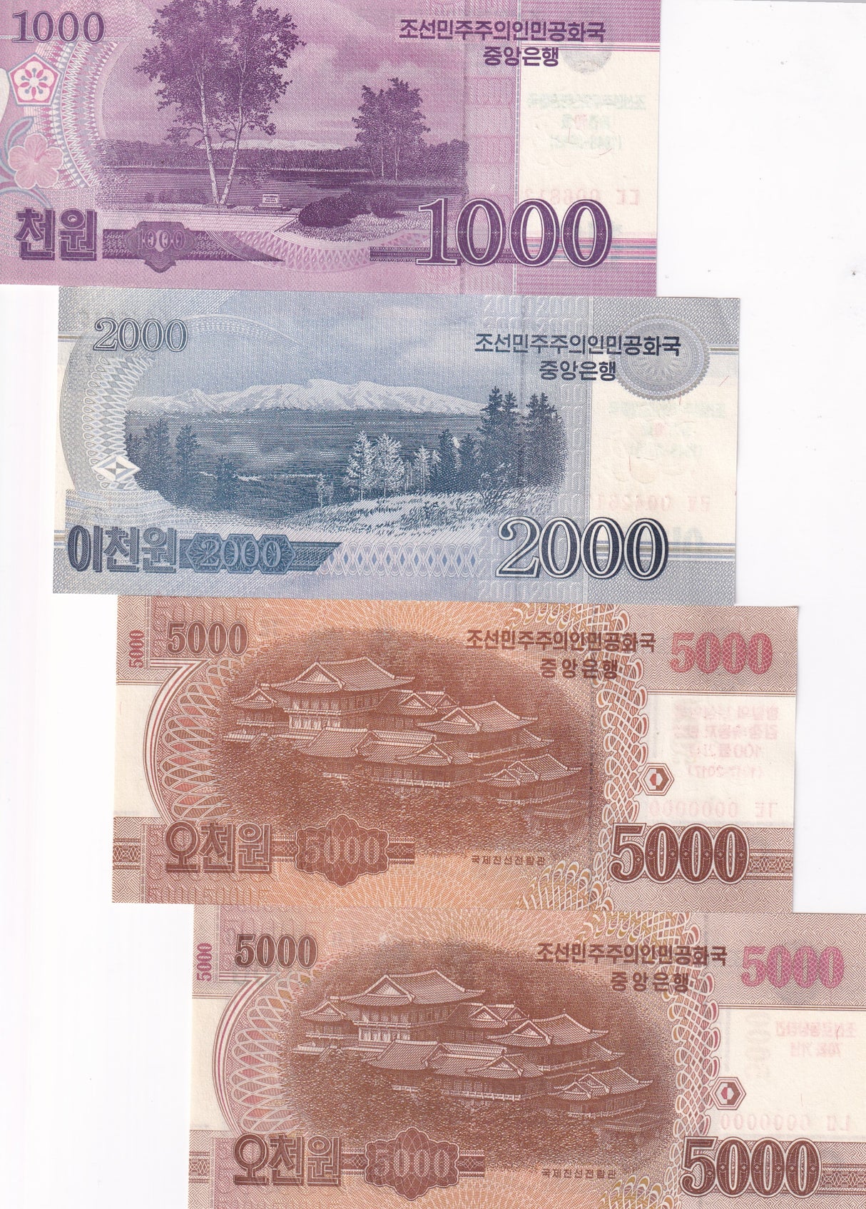 Korea set 4 UNC 1000 2000 ( 5000 x 2 ) Won ND 2013-2019 COMM. P CS19 CS20 CS21 CS22
