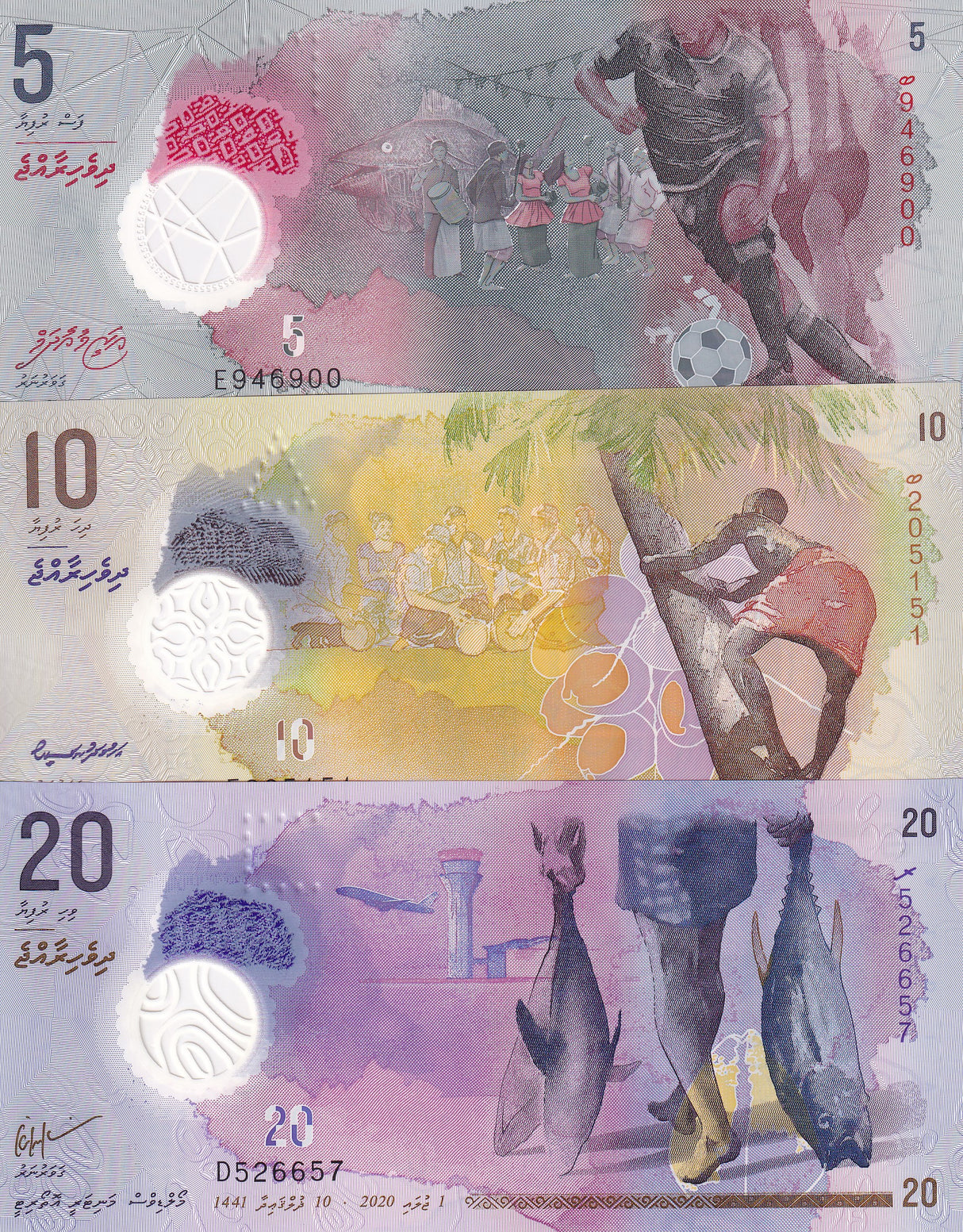 Maldives Set 3 UNC 5 10 20 Rufiyaa Random Year Polymer P 26A (A26) 26 27