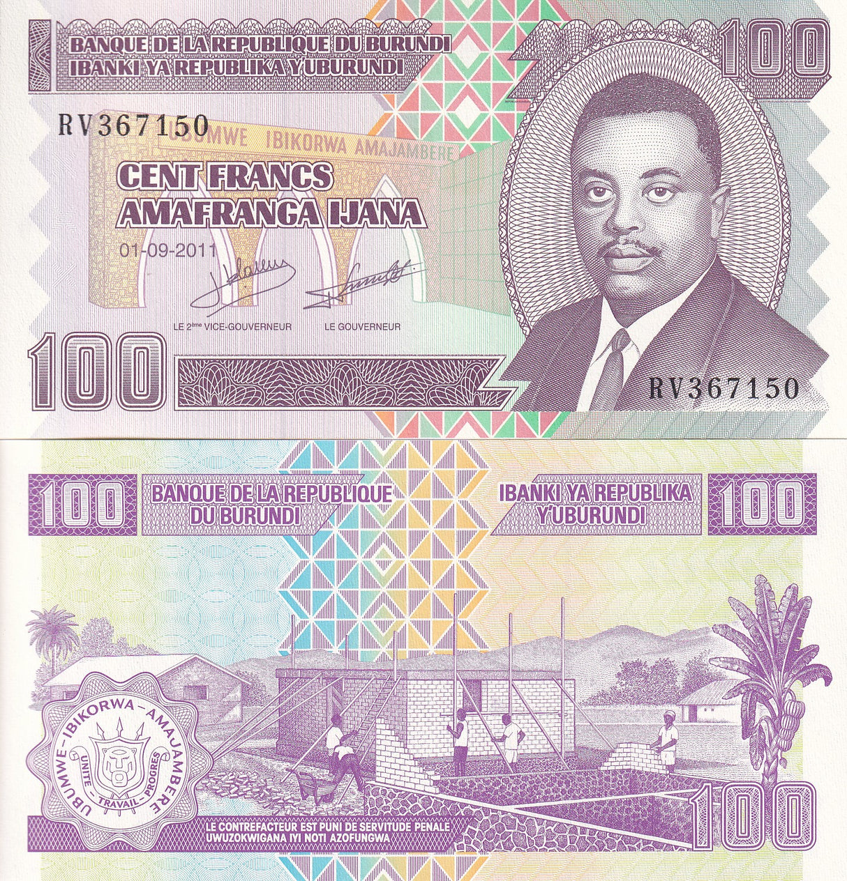 Burundi 100 Francs 2011 P 44 UNC
