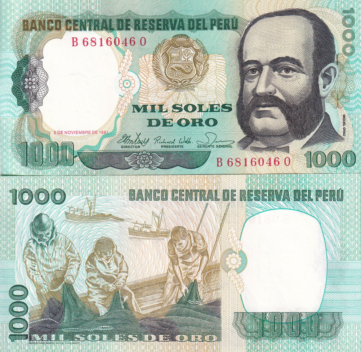 PERU 1000 SOLES 1981 P 122 UNC
