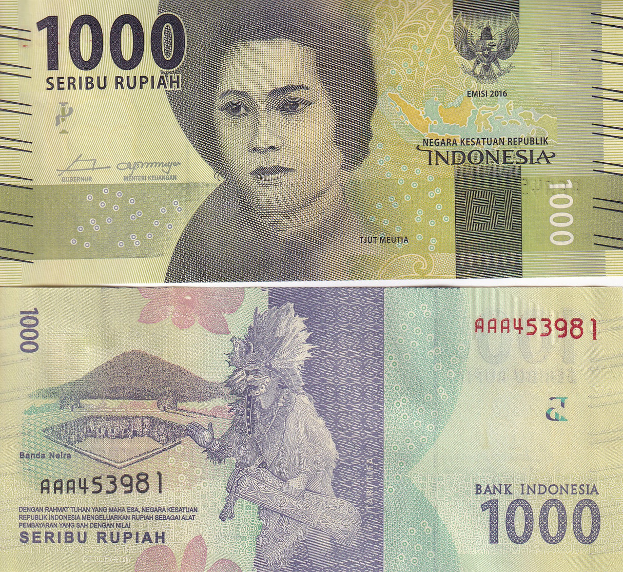 INDONESIA 1000 RUPIAH 2016 PRINTED 2017 P 154 AAA PREFIX UNC