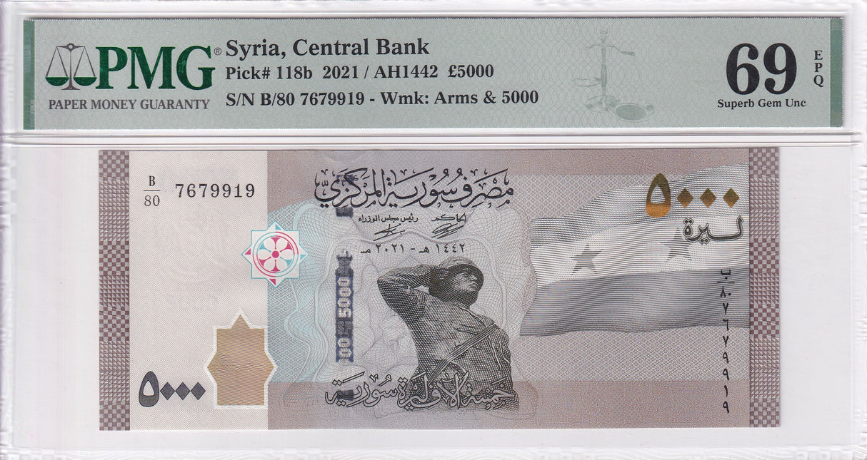 Middle East Syria 5000 Pounds 2021 P 118 b Superb Gem UNC PMG 69 EPQ
