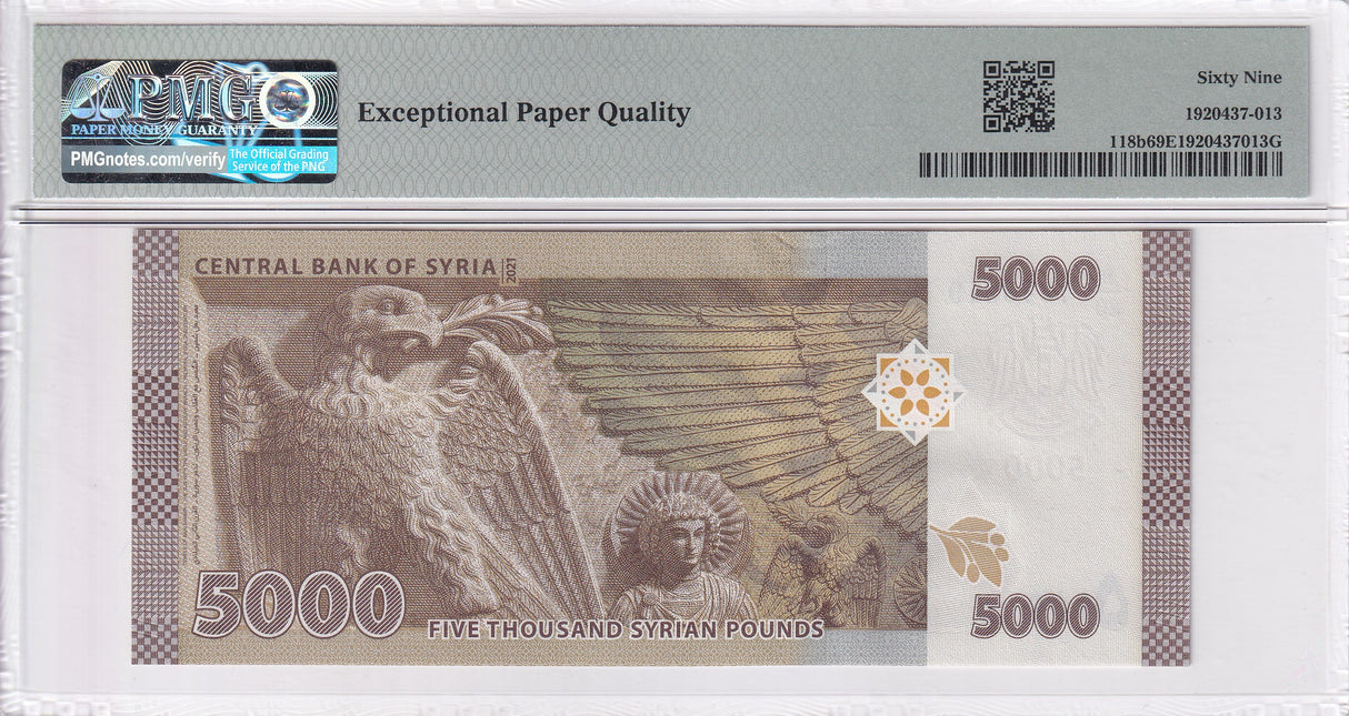 Middle East Syria 5000 Pounds 2021 P 118 b Superb Gem UNC PMG 69 EPQ