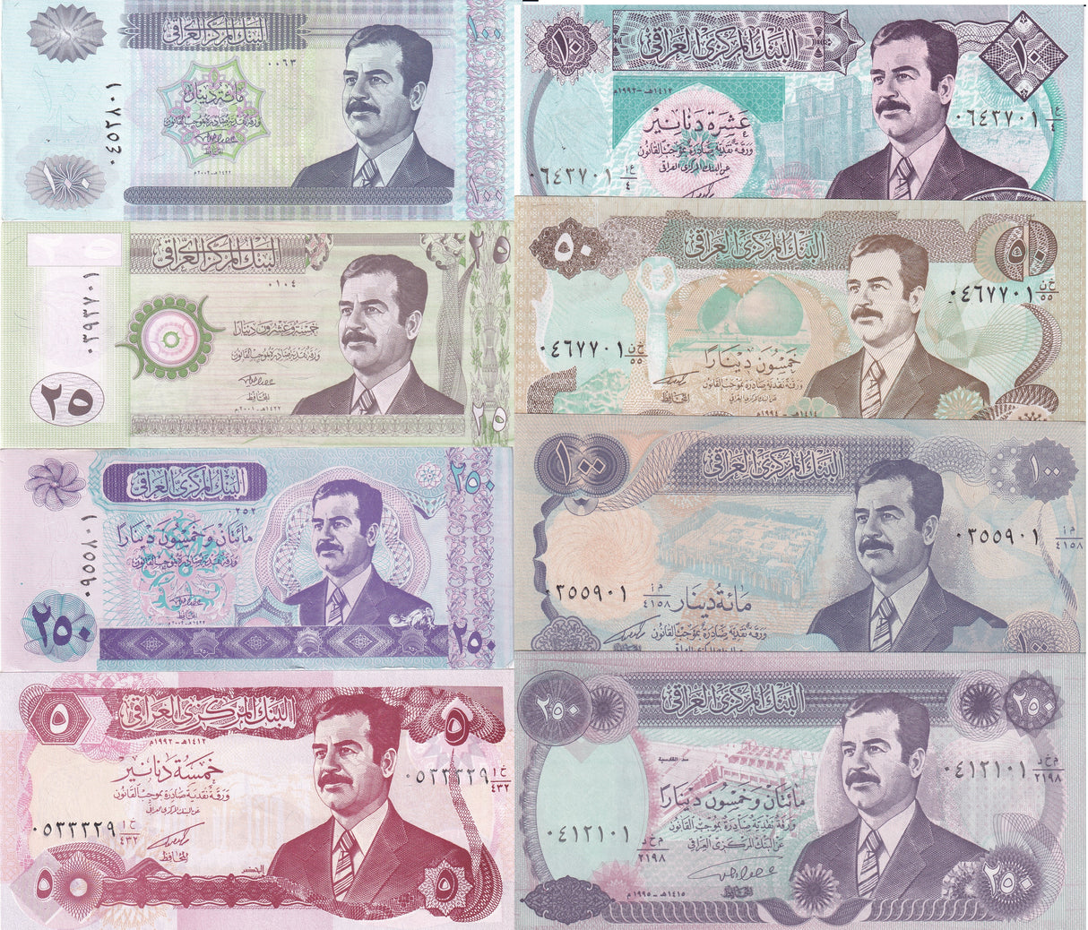 Iraq set 8 AU-UNC 5 10 25 50 100 250 Dinars ND 1992-2001 P 80 81 83 (84 FOXING) 85 86 87 88 SADDAM