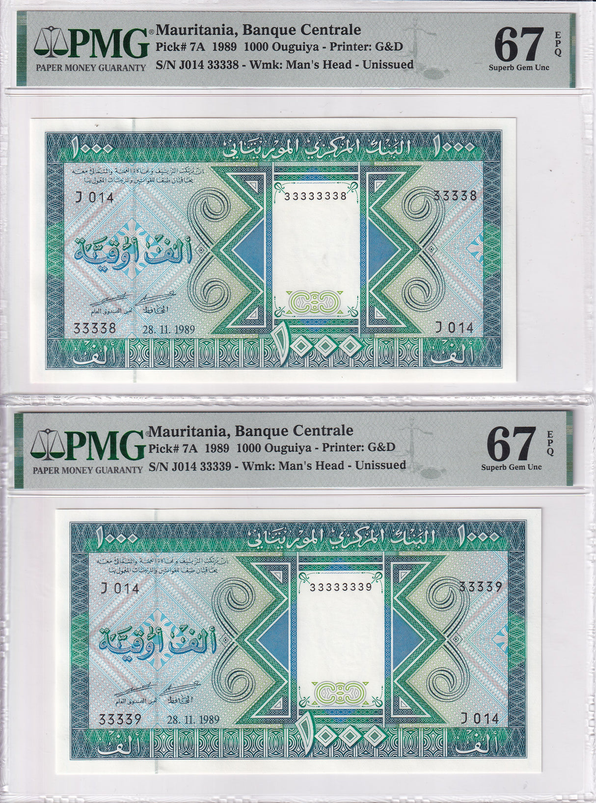 Mauritania SET 2; 1000 Ouguiya 1989 P 7A Near Solid Superb Gem UNC PMG 67 EPQ