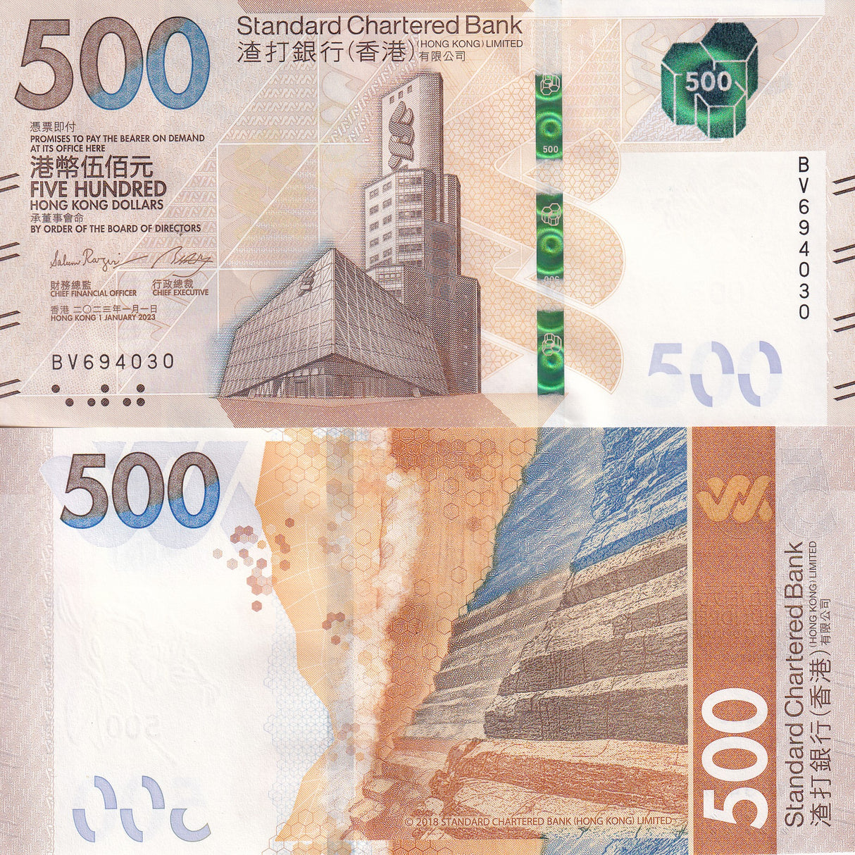Hong Kong 500 Dollars 2023 (2024) P 305 NEW Sign & Date SCB UNC