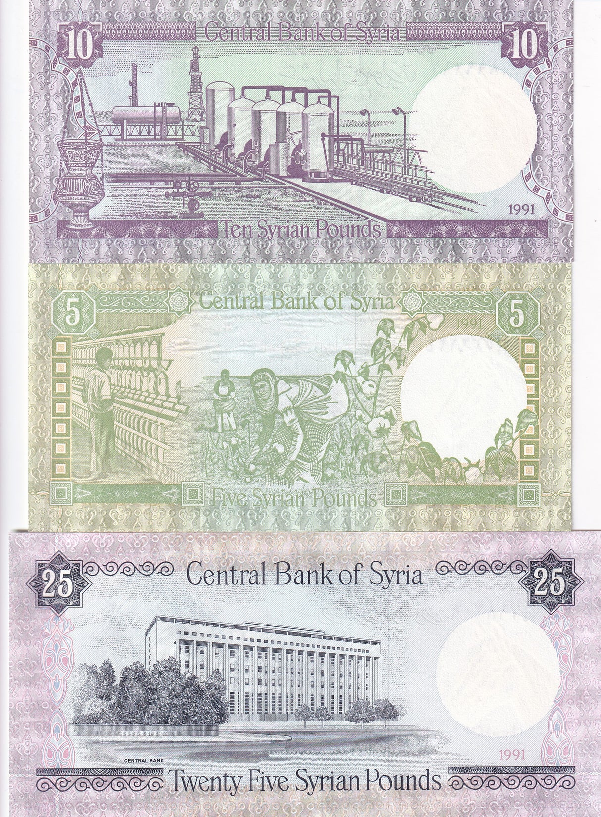 Middle East SET 3 UNC 5 10 25 Pounds Mediterranean 1991 P 100 101 102