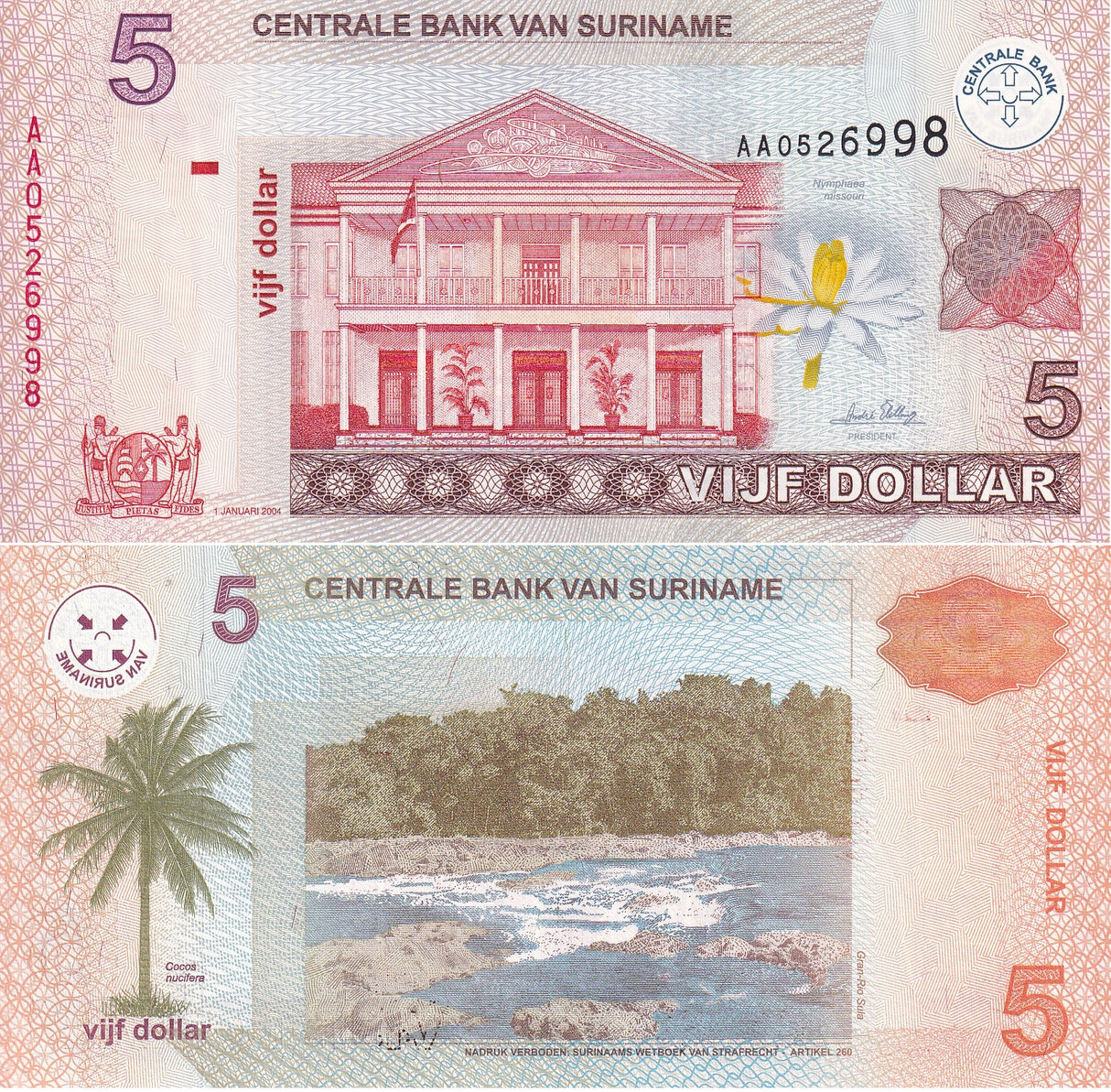 Suriname 5 Dollars 2004 P 157 UNC