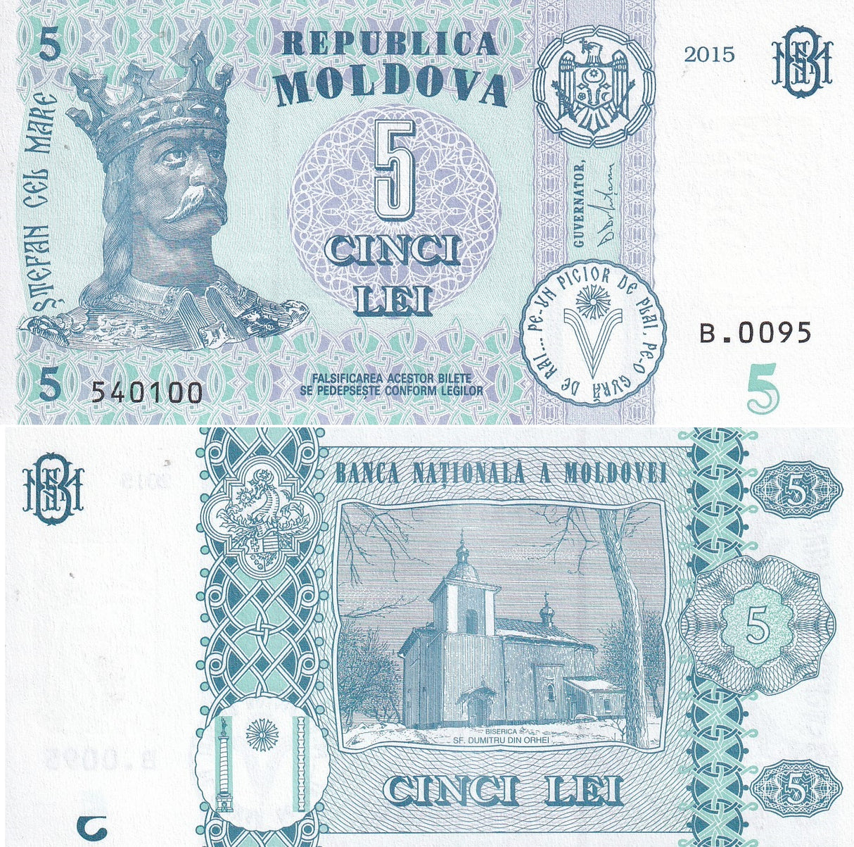 Moldova 5 Lei 2015 P 21Aa UNC