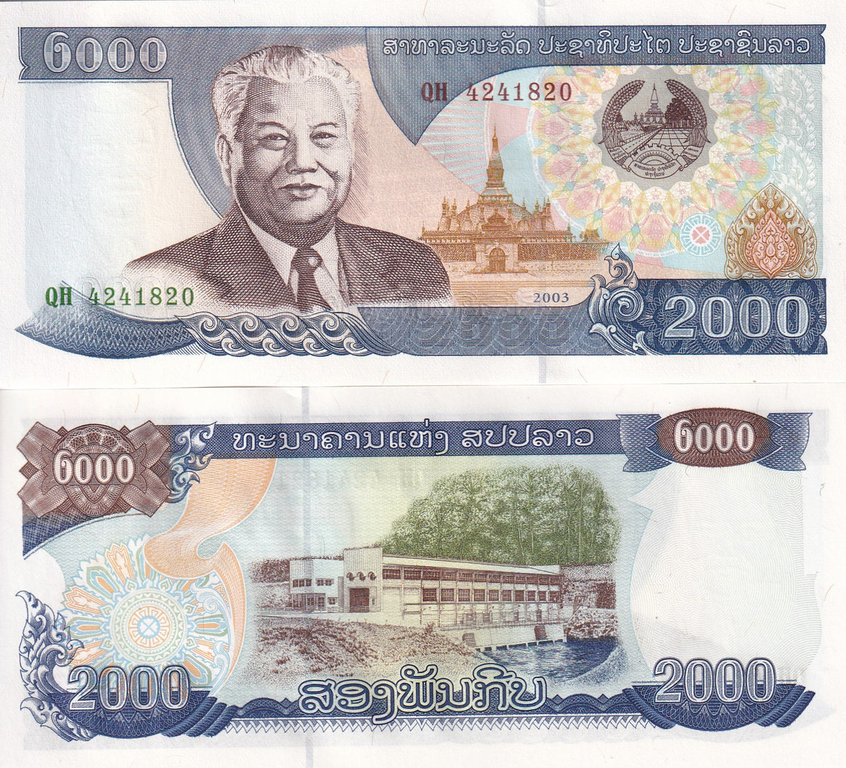 Laos 2000 Kip 2003 P 33 UNC