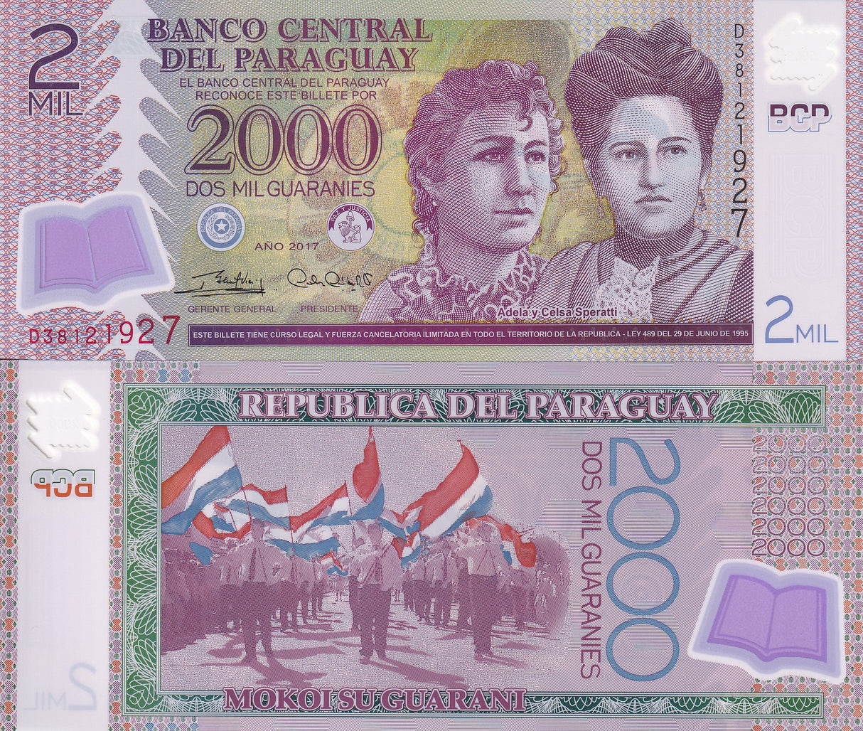 Paraguay 2000 Guaranies 2017 P 228 d Polymer UNC